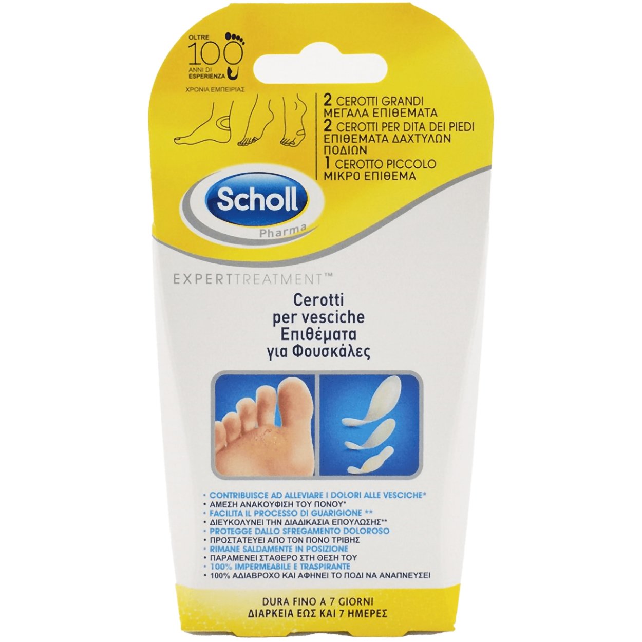 Scholl Scholl Επιθέματα για Φουσκάλες σε Διάφορα Μεγέθη Αδιάβροχα Επιθέματα για τα Δάκτυλα των Ποδιών για Άμεση Ανακούφιση από τον Πόνο 5 Τεμάχια