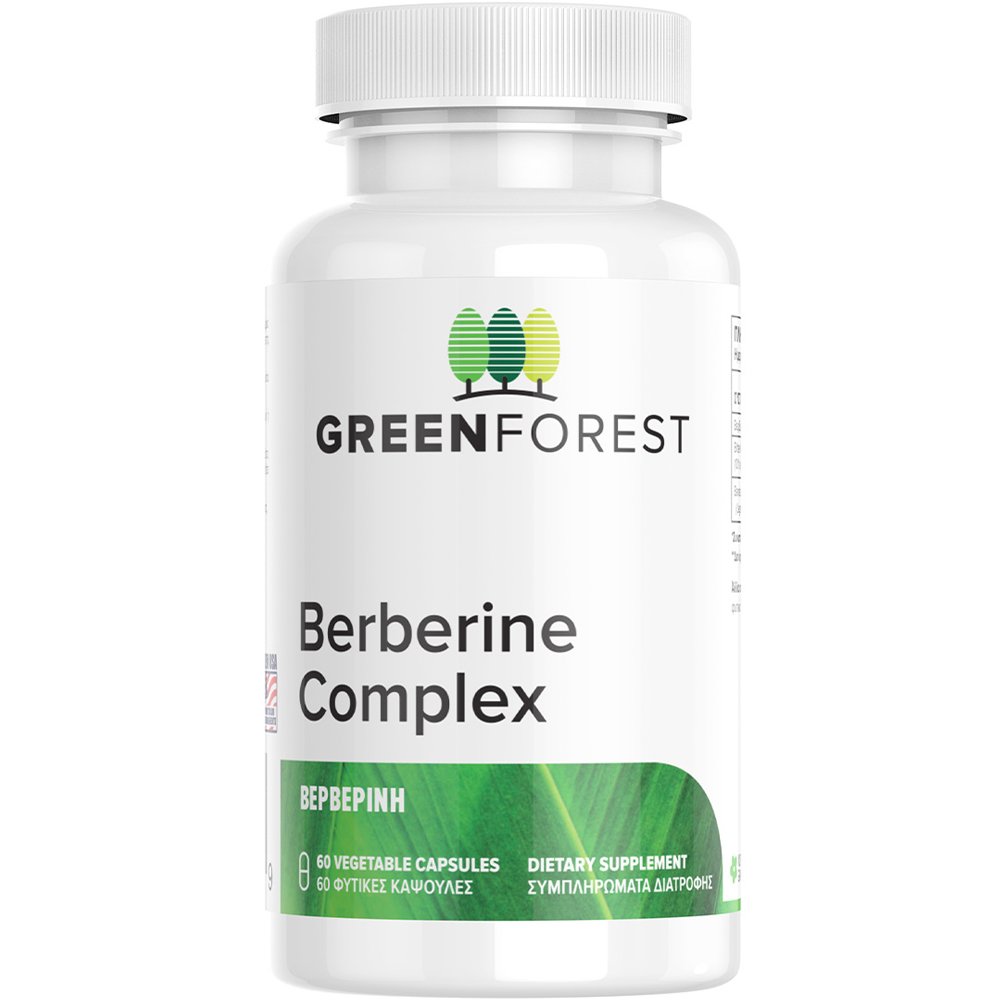 Green Forest Vitamins Berberine Complex Συμπλήρωμα Διατροφής Βερβερίνης για Υγιή Επίπεδα Σακχάρου στο Αίμα, Ενίσχυση της Υγείας του Εγκεφάλου, της Καρδιάς, των Πνευμόνων & Διαχείριση του Βάρους 60veg.caps φωτογραφία