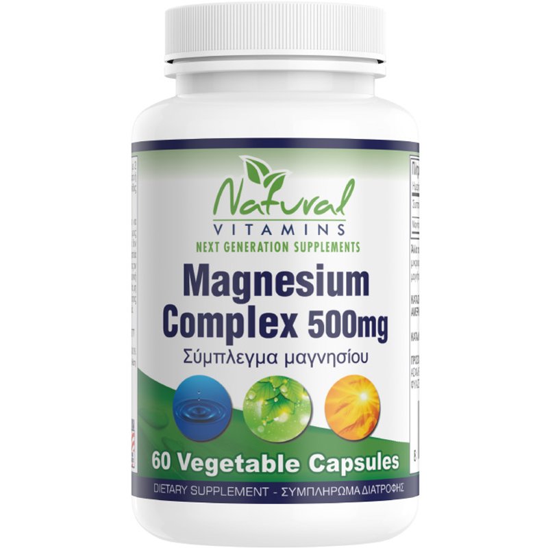 Natural Vitamins Magnesium Complex 500mg Συμπλήρωμα Διατροφής Συμπλέγματος Μαγνησίου για την Καλή Λειτουργία του Νευρικού & Μυοσκελετικού Συστήματος & Καλύτερο Ύπνο 60veg.caps φωτογραφία