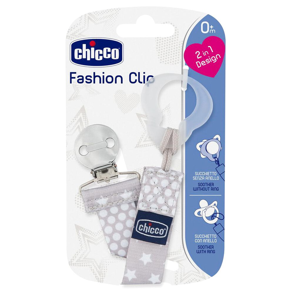 Chicco Chicco 2in1 Fashion Clip 0m+ Κορδέλα Στήριξης Πιπίλας για να Παραμένει Καθαρή & Πάντα στη Θέση της 1 Τεμάχιο