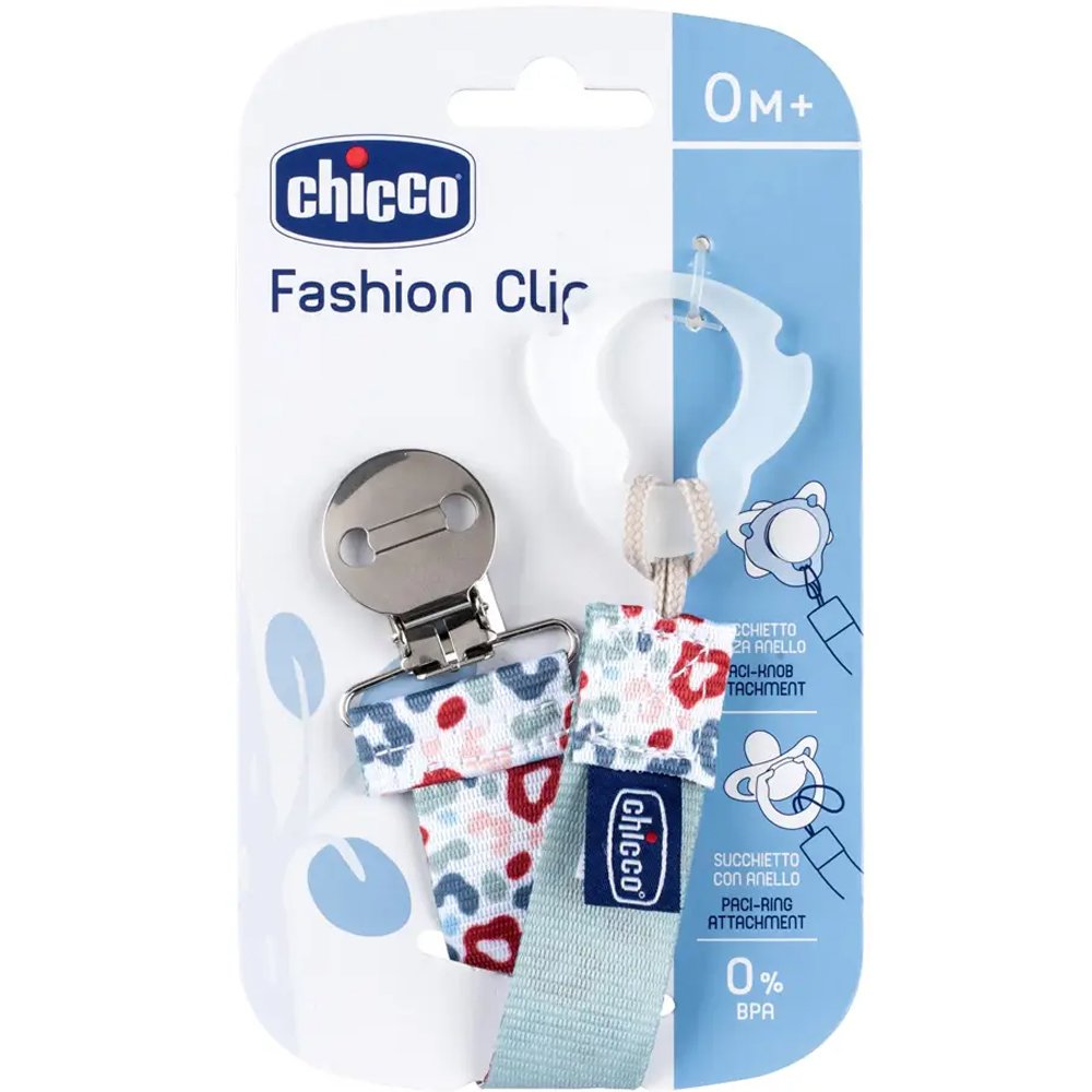 Chicco Chicco Fashion Soother Clip 0m+ Ουδέτερο Σχέδιο Κορδέλα Στήριξης Πιπίλας για να Παραμένει Καθαρή & Πάντα στη Θέση της 1 Τεμάχιο