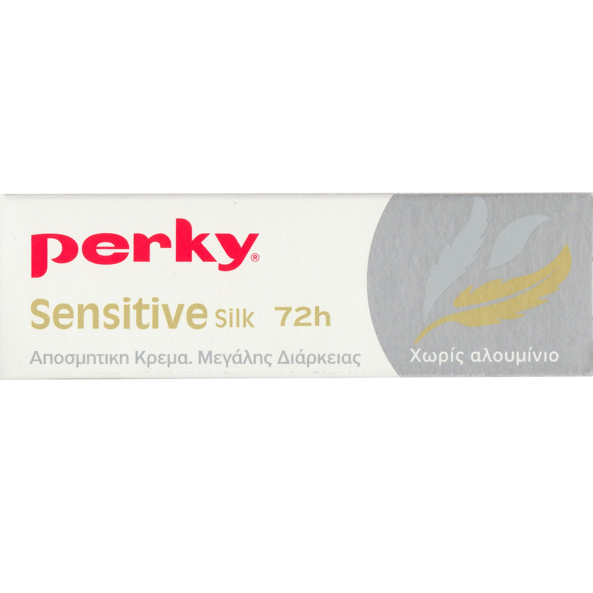 Perky Perky Sensitive Silk 72h Deodorant Cream Αποσμητική Κρέμα για 72ωρη Προστασία Χωρίς Αλουμίνιο & Άρωμα 30ml