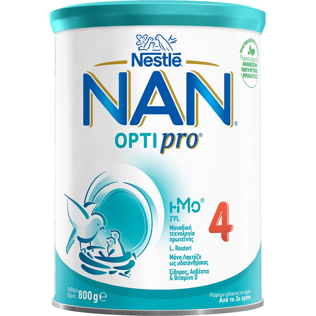 Nestle Nestle NAN Optipro 4 Ρόφημα Γάλακτος σε Σκόνη Εμπλουτισμένο με Βιταμίνες & Μέταλλα Από το Δεύτερο Χρόνο 800gr