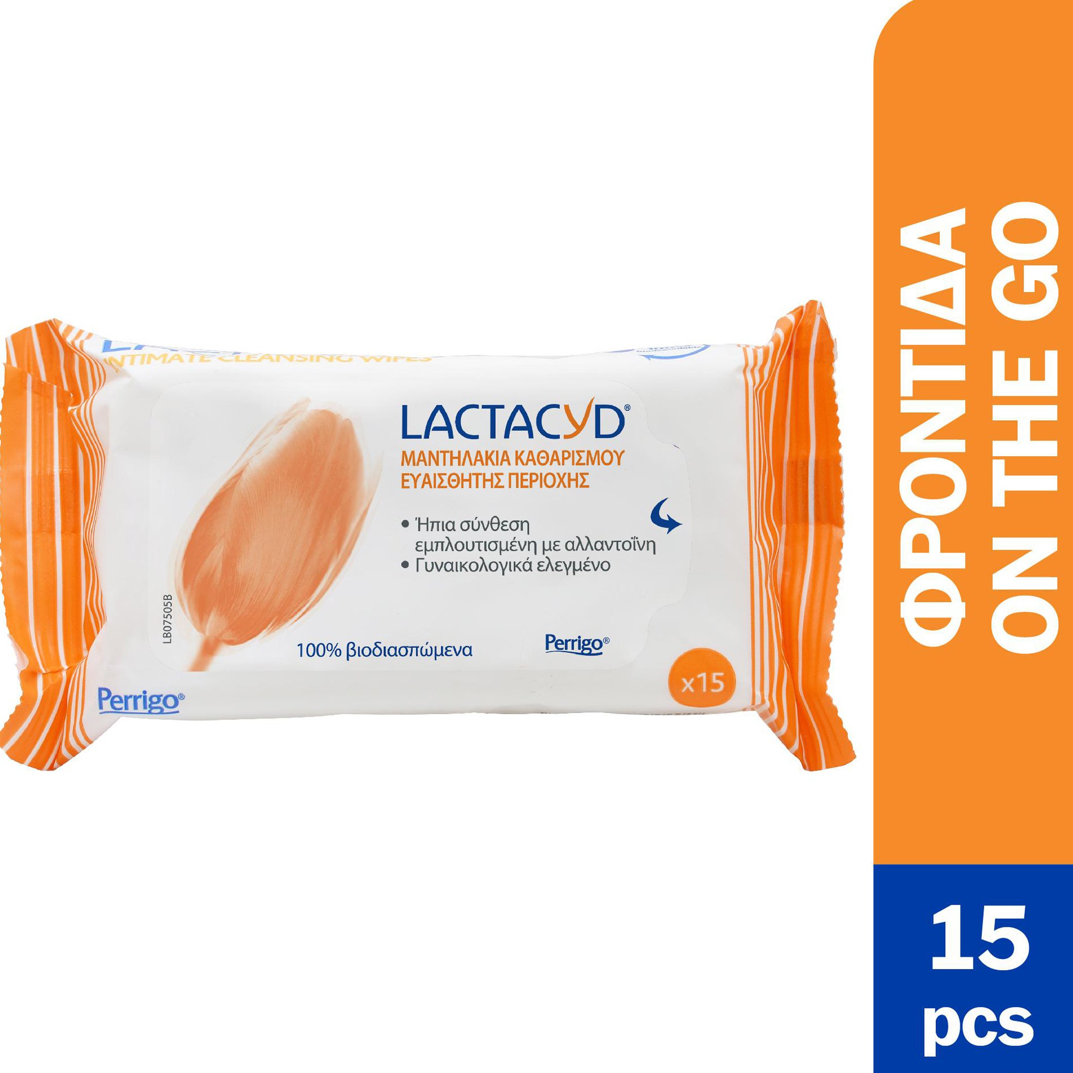 Omega Pharma Lactacyd Moist Wipes Μαντηλάκια Καθαρισμού Ευαίσθητης Περιοχής 15τμχ