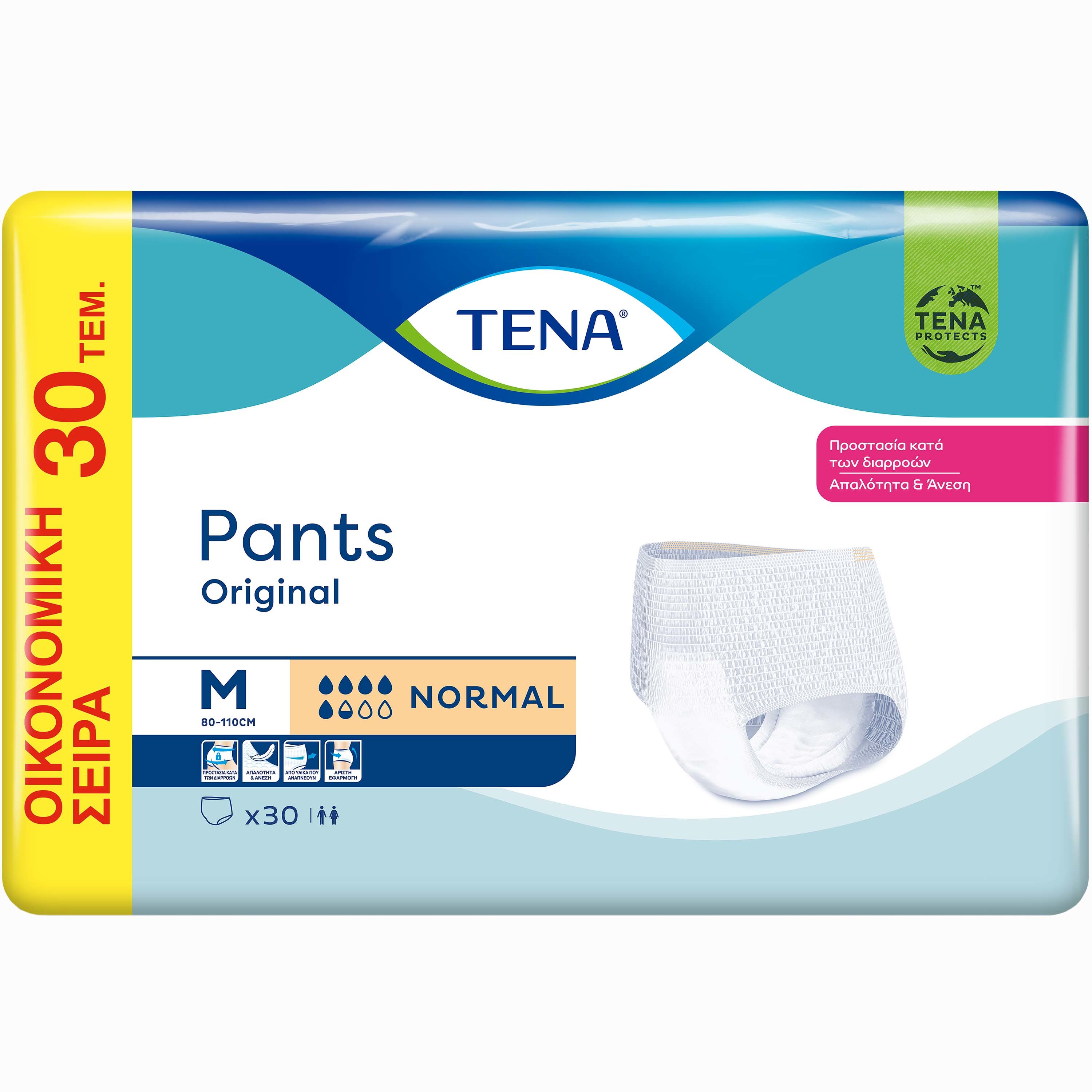 Tena Tena Pants Original Normal Απορροφητικά Εσώρουχα Σχεδιασμένα για Μέτρια προς Βαριά Μορφή Ακράτειας 30 Τεμάχια - Medium 80-110cm