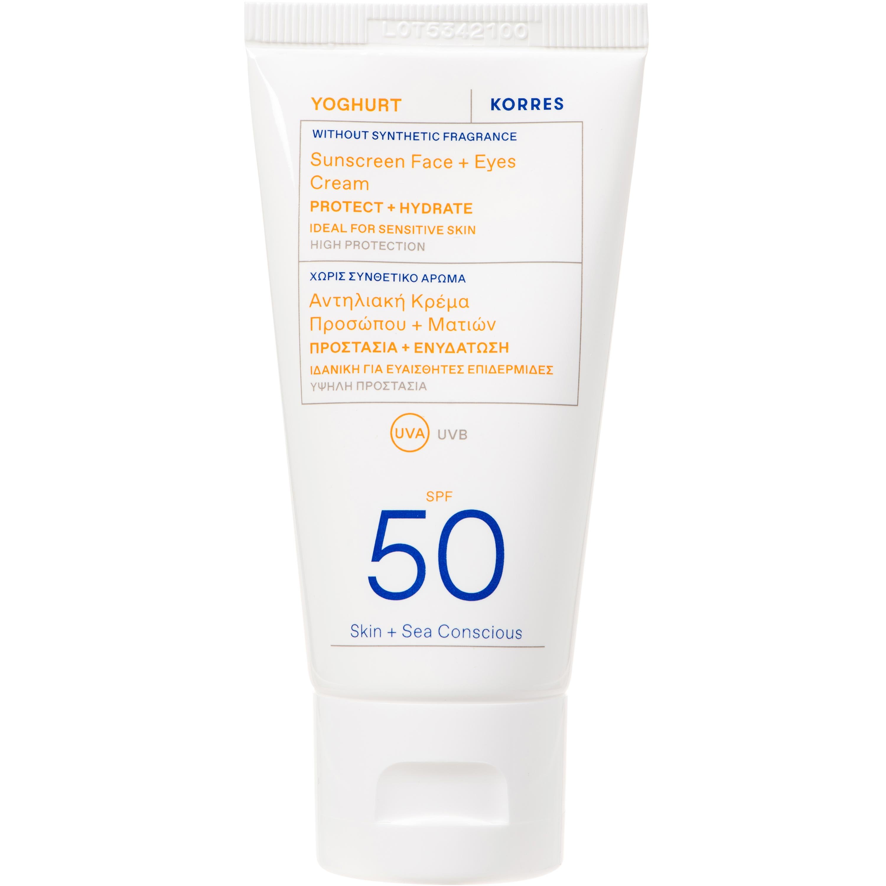 Korres Yoghurt Sunscreen Face & Eyes Cream Spf50 Αντηλιακή Κρέμα Προσώπου - Ματιών Υψηλής Προστασίας, Κατάλληλη για Ευαίσθητες Επιδερμίδες 50ml φωτογραφία