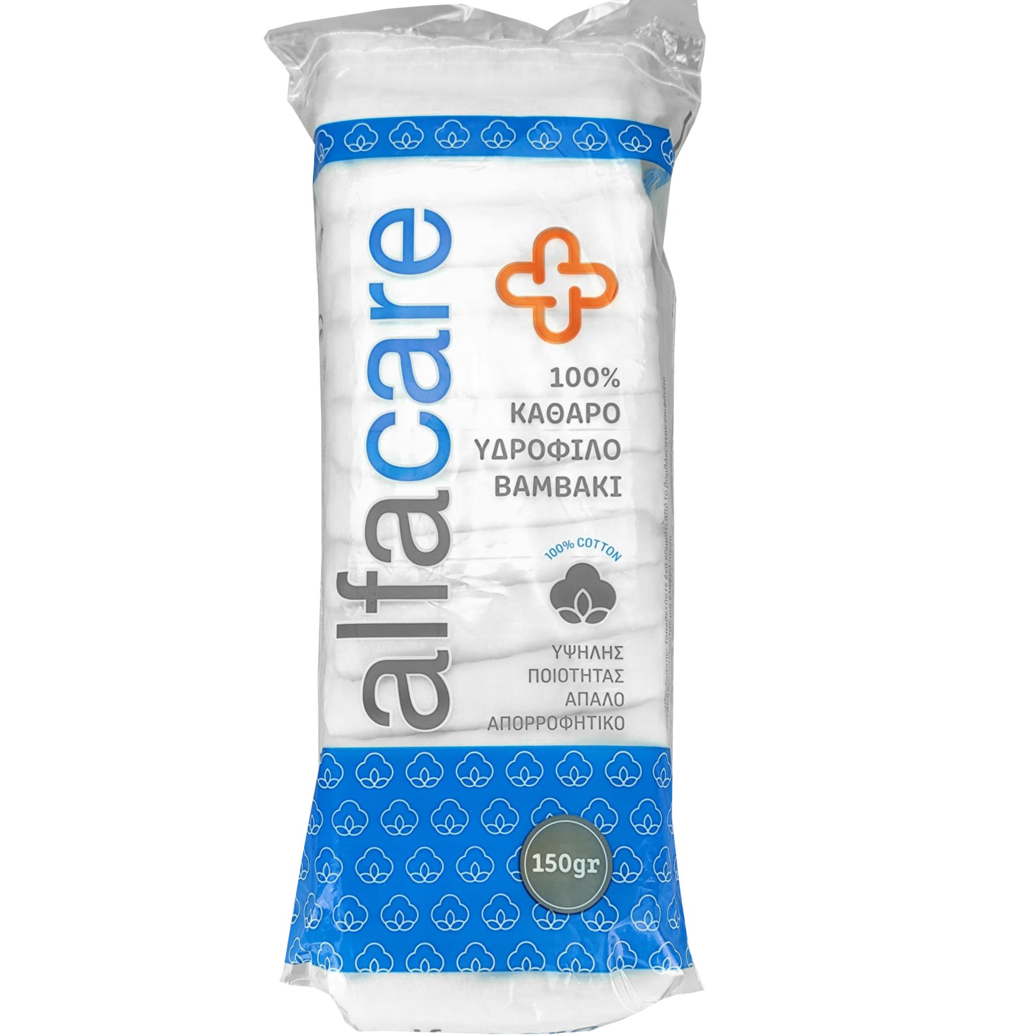 Alfacare Alfacare Pure Absorbent Hydrophilic Cotton Καθαρό Απορροφητικό Υδρόφιλο Βαμβάκι 150gr