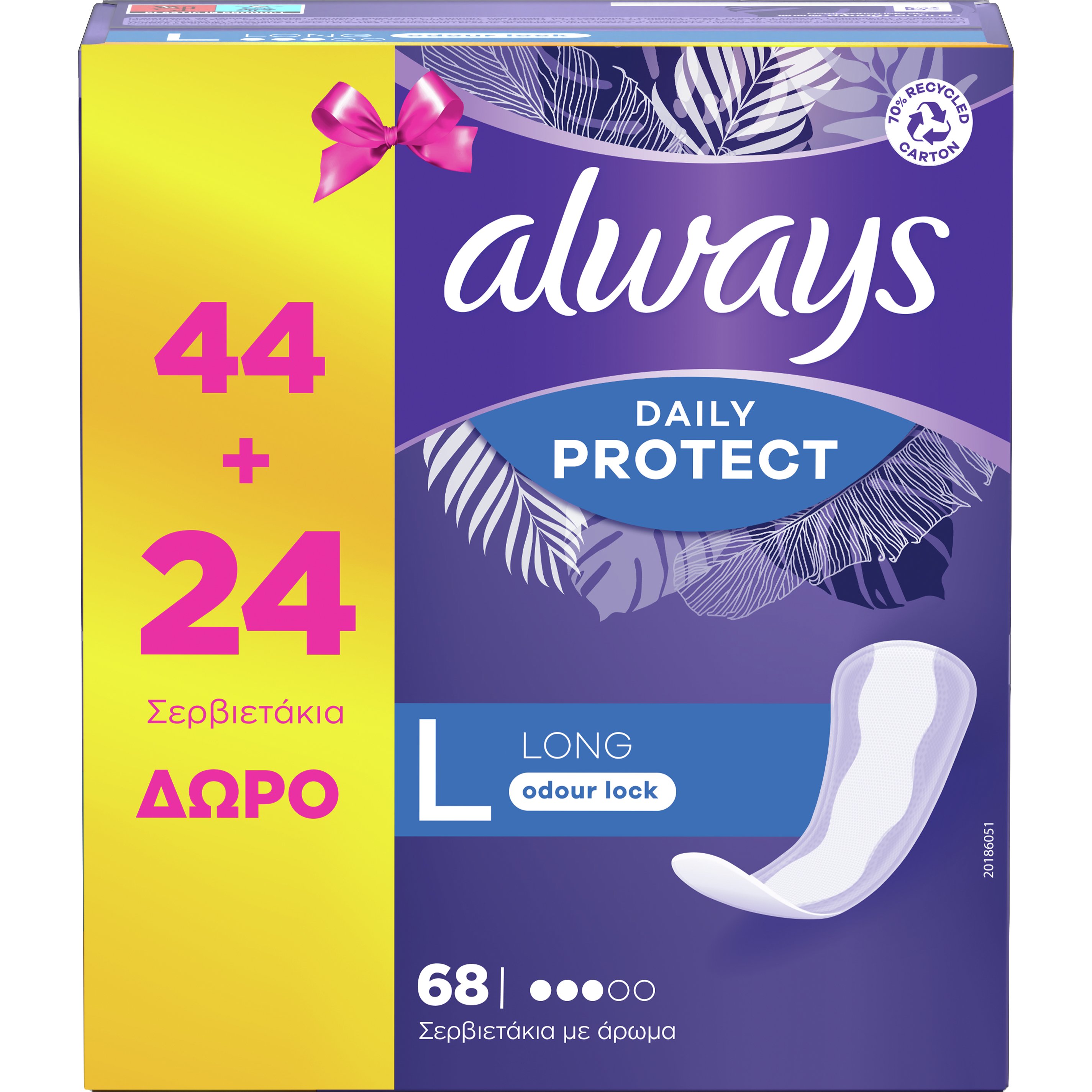 Always Promo Daily Protect Long Oudor Lock Σερβιετάκια Μεγάλου Μεγέθους για Επιπλέον Κάλυψη 68 Τεμάχια