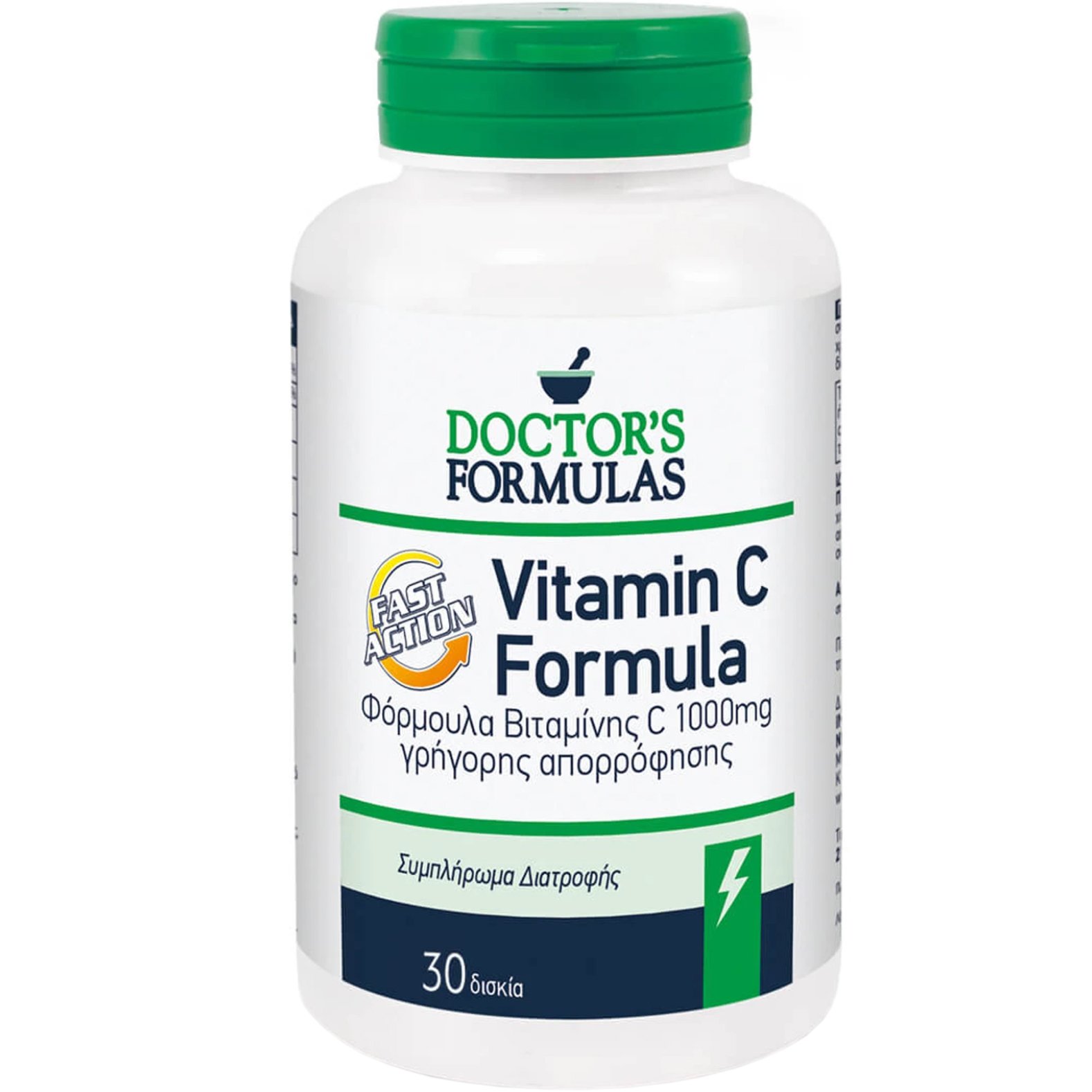 Doctor's Formulas Vitamin C 1000mg Formula Fast Action Συμπλήρωμα Διατροφής Βιταμίνης C Γρήγορης Απορρόφησης για Ενίσχυση του Ανοσοποιητικού Συστήματος 30tabs φωτογραφία