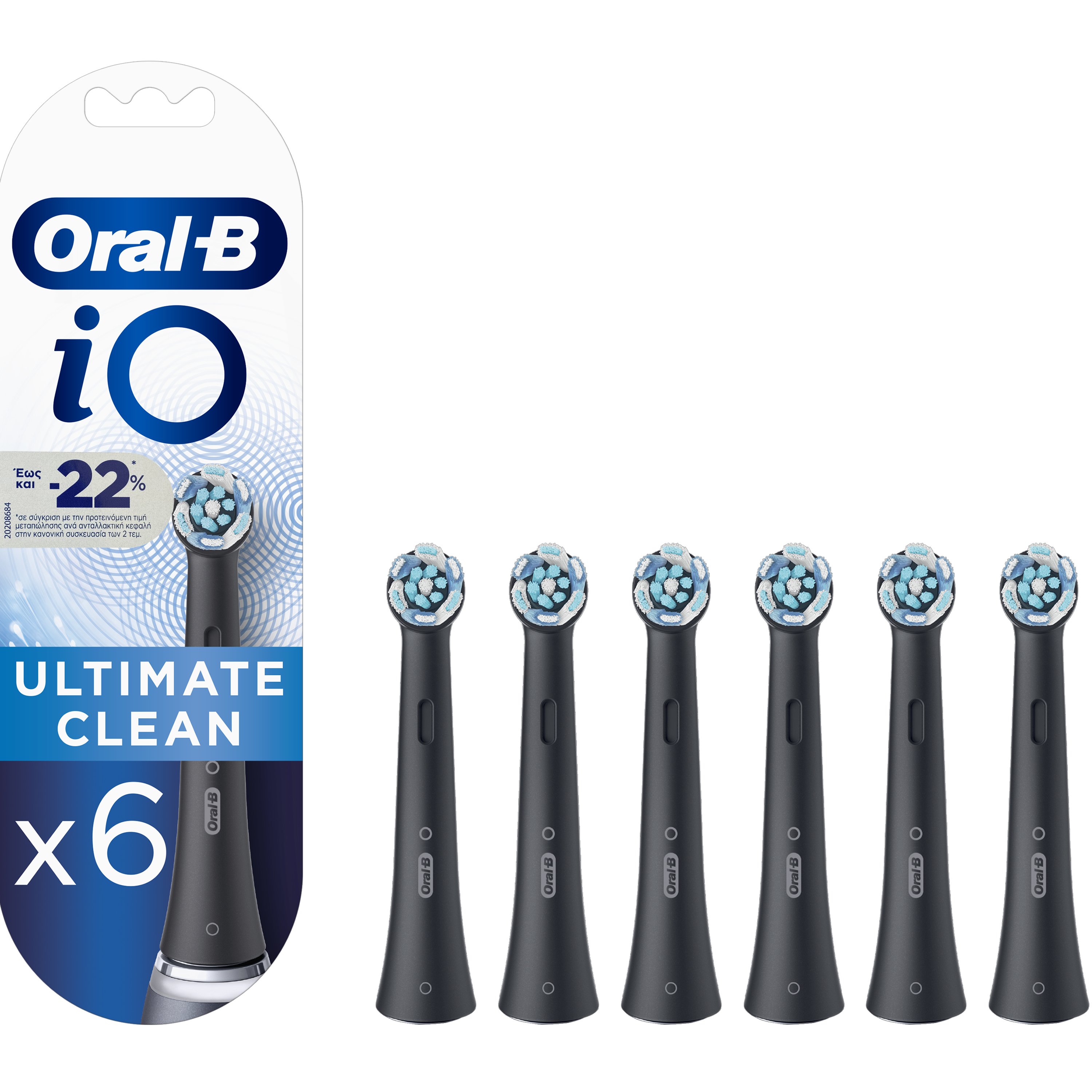 Oral-B Oral-B iO Promo Ultimate Clean Brush Heads Black Ανταλλακτικές Κεφαλές Βουρτσίσματος σε Μαύρο Χρώμα, για Επαγγελματικό Καθαρισμό Ανάμεσα στα Δόντια 6 Τεμάχια