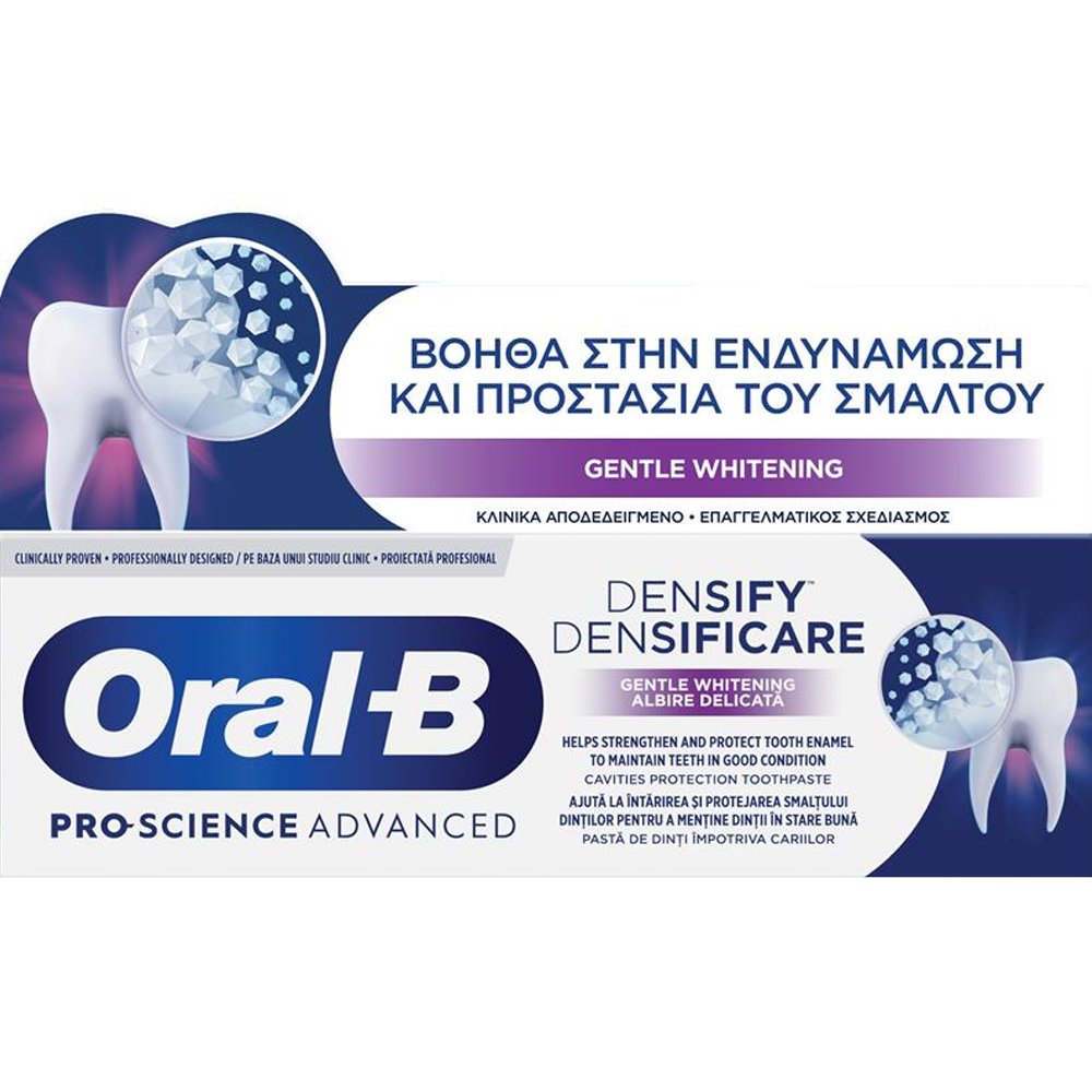 Oral-B Pro-Science Advanced Densify Densificare Gentle Whitening Toothpaste Οδοντόκρεμα για Ενδυνάμωση & Προστασία του Σμάλτου που Χαρίζει Απαλή Λεύκανση 65ml φωτογραφία