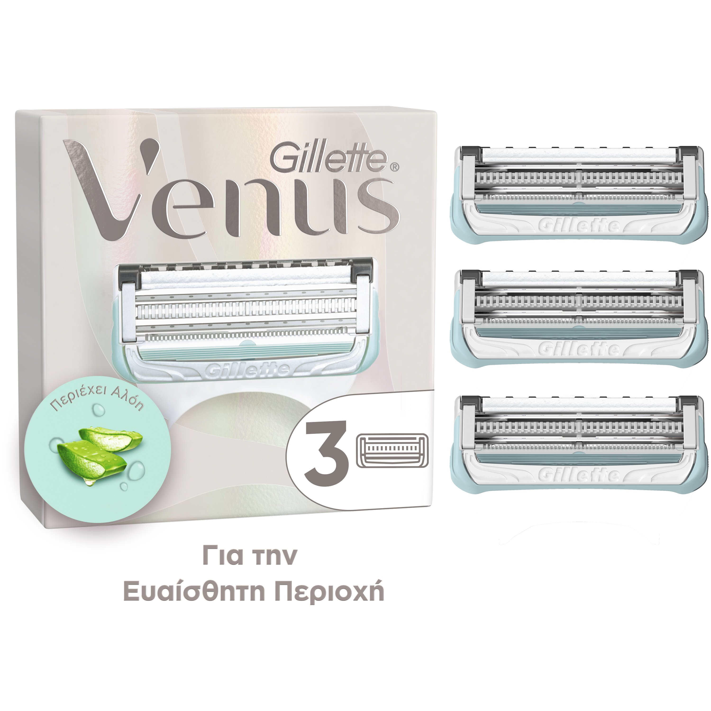 Gillette Gillette Venus For Pubic Hair & Skin Razor Blade Refill Ανταλλακτικές Κεφαλές Γυναικείας Ξυριστικής Μηχανής για την Ευαίσθητη Περιοχή 3 Τεμάχια