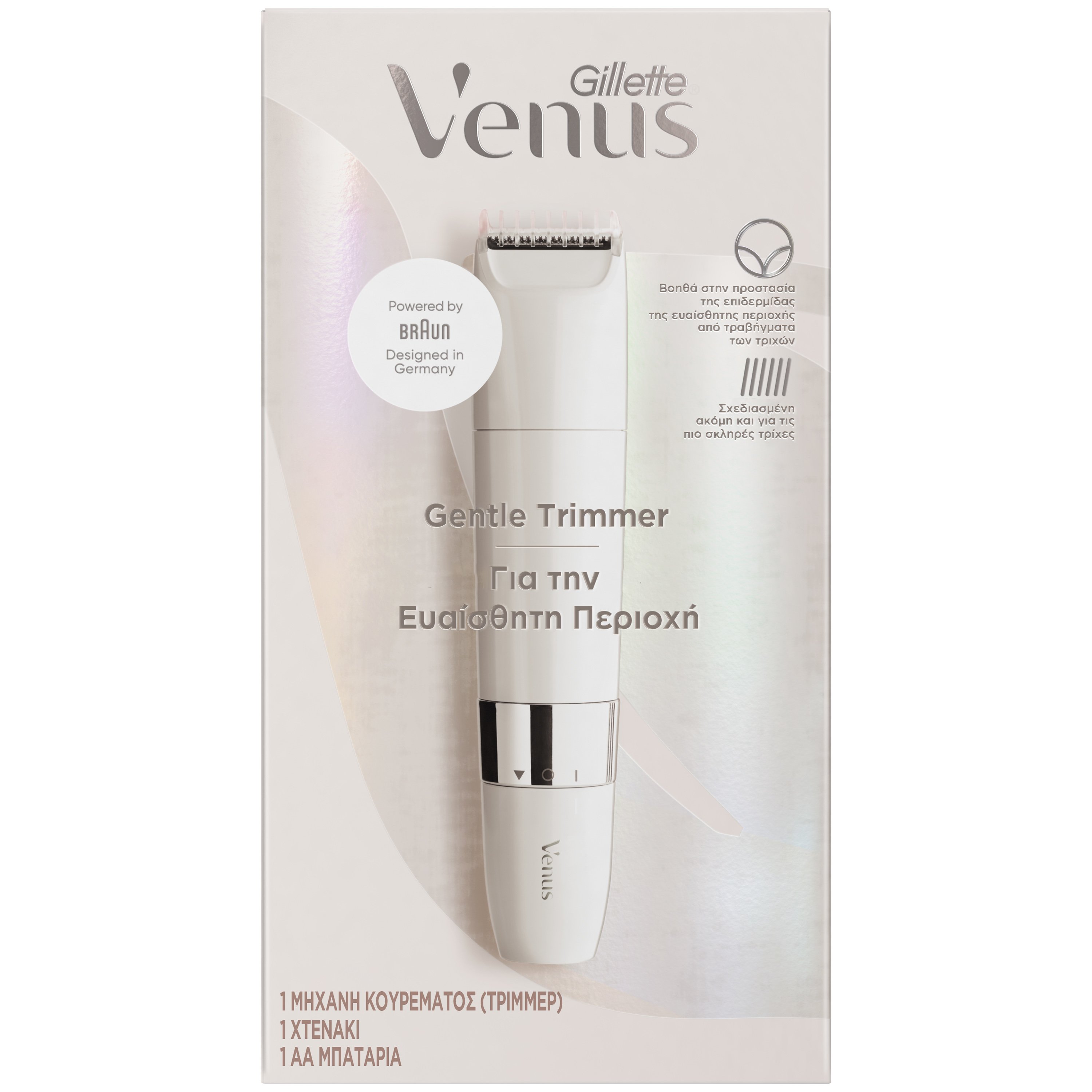 Gillette Gillette Venus For Pubic Hair & Skin Gentle Trimmer Μηχανή Κουρέματος για την Ευαίσθητη Περιοχή 1 Τεμάχιο