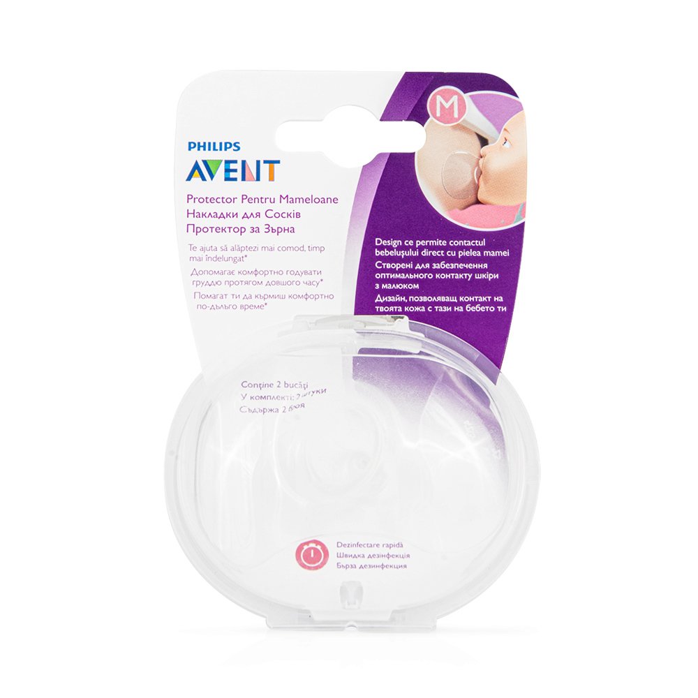 Philips Avent Philips Avent Προστατευτικά Θηλής SCF153/03 Μέγεθος Medium 2 Τεμάχια