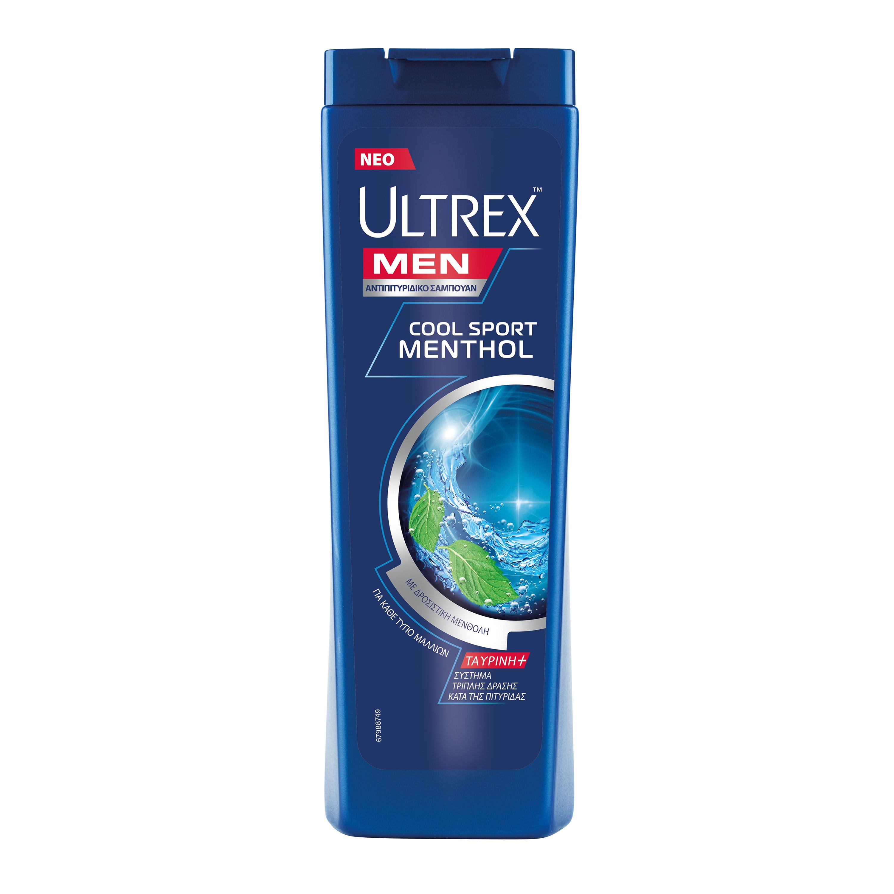 Ultrex Ultrex Men Cool Sport Menthol Αντιπιτυριδικό Σαμπουάν με Ενεργή Μενθόλη για Έντονη Αίσθηση Φρεσκάδας 360ml