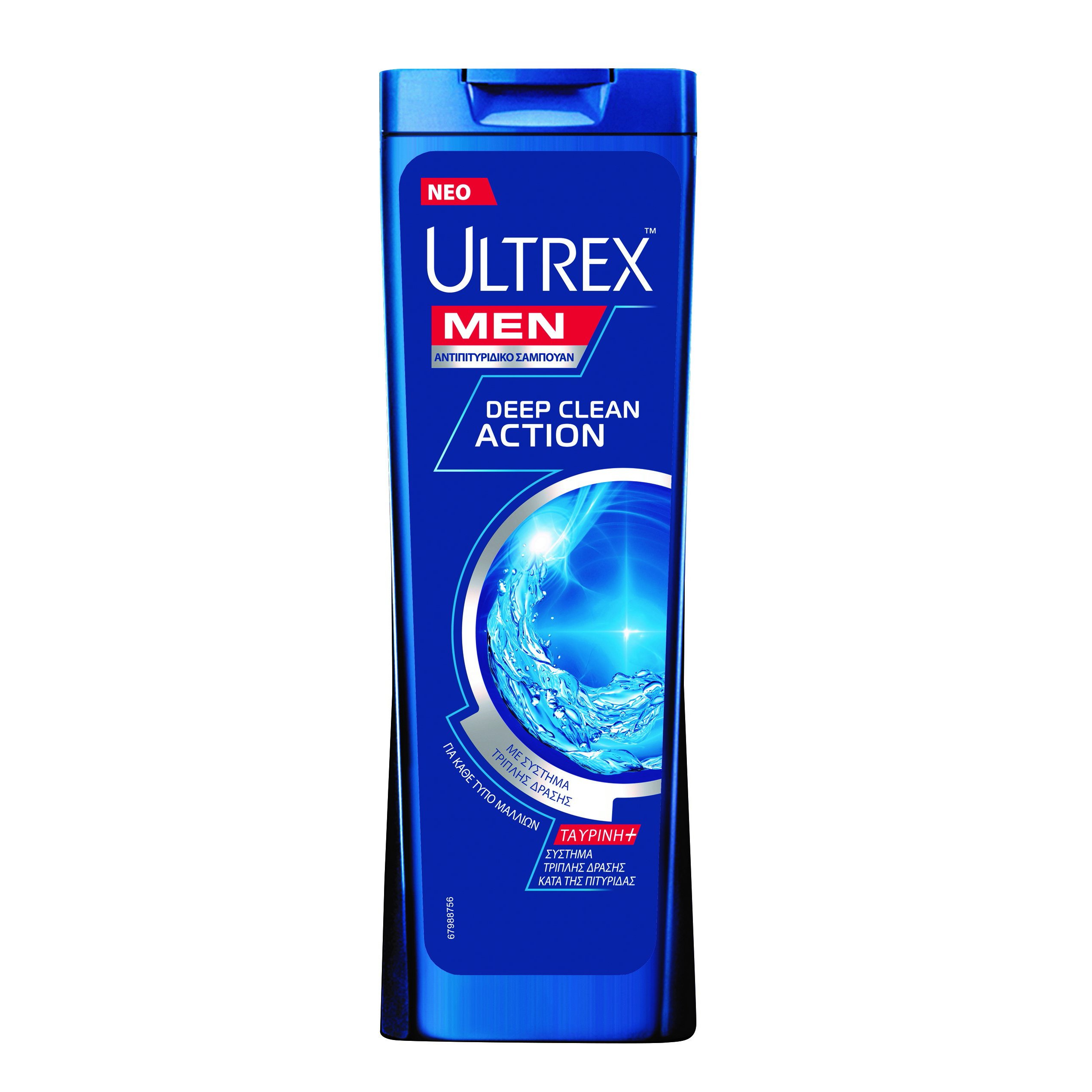 Ultrex Men Deep Clean Action Αντιπιτυριδικό Σαμπουάν με Διπλό Σύστημα Δράσης, για Κάθε Τύπο Μαλλιών 360ml φωτογραφία