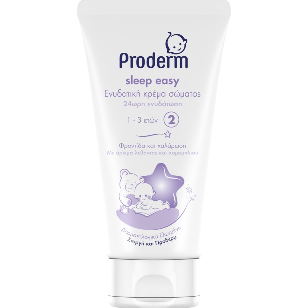 Proderm Sleep Easy 2 Ενυδατική Κρέμα Σώματος που Χαλαρώνει Πριν τον Ύπνο για Ηλικίες 1-3 Ετών με Άρωμα Λεβάντας & Χαμομηλιού 150ml φωτογραφία