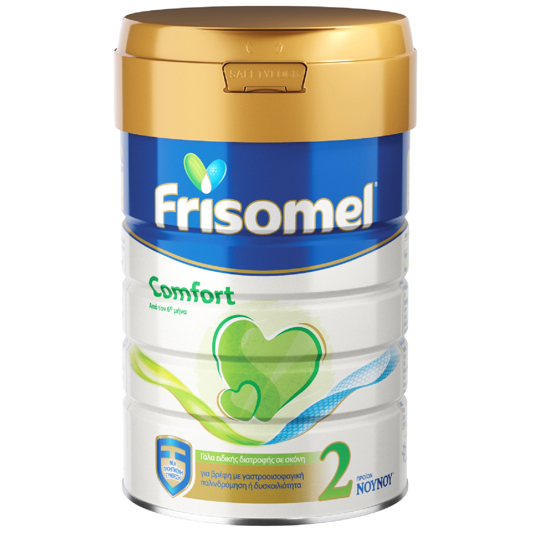 Nounou Frisomel Comfort No2 Γάλα Ειδικής Διατροφής σε Σκόνη για Βρέφη Από 6 Μηνών 400gr 2733