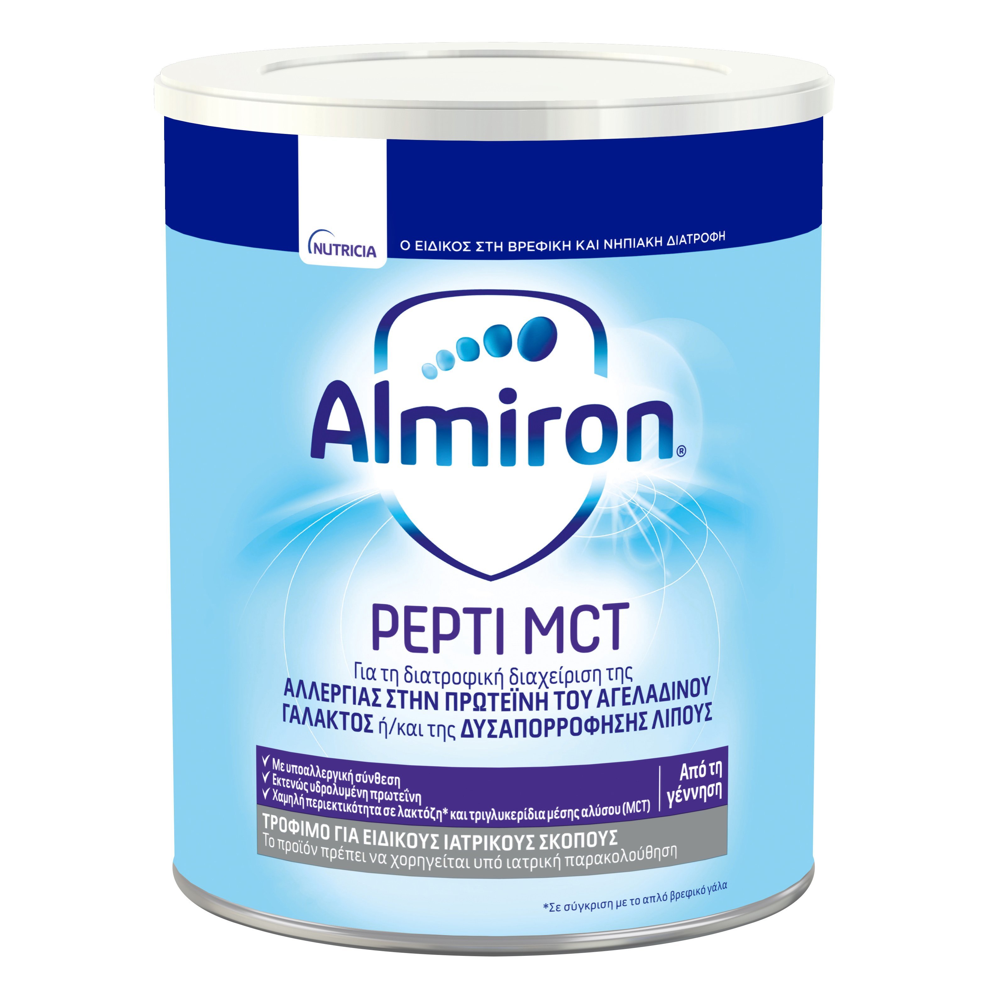 Nutricia Nutricia Almiron Pepti Mct Ειδικό Γάλα για Βρέφη με Τροφική Αλλεργία & Δυσαπορρόφηση 400gr