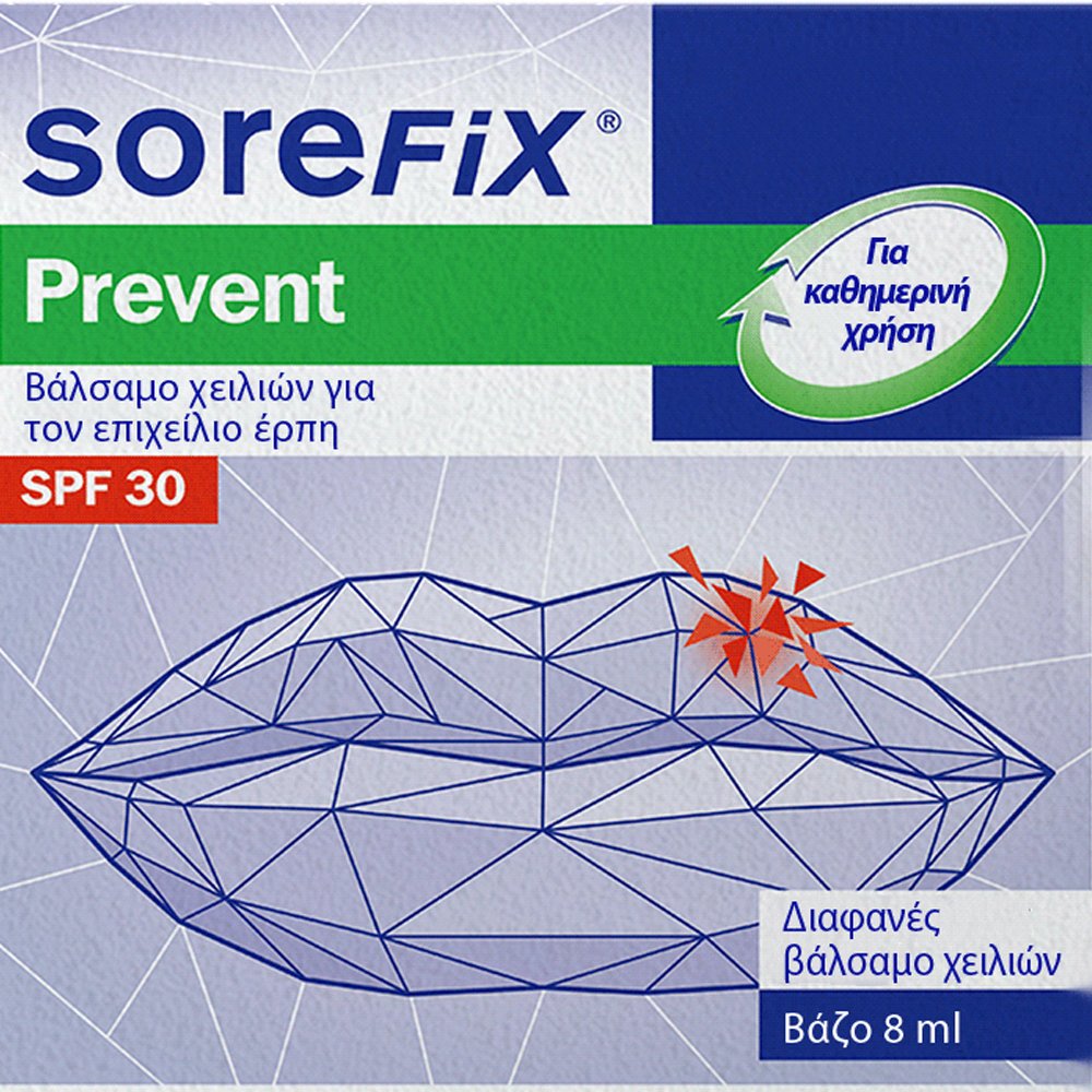 Sorefix SoreFix Prevent Lip Balm Spf30 Θρεπτικό Βάλσαμο Χειλιών για τον Επιχείλιο Έρπη με Μεσαία Αντηλιακή Προστασία 8ml