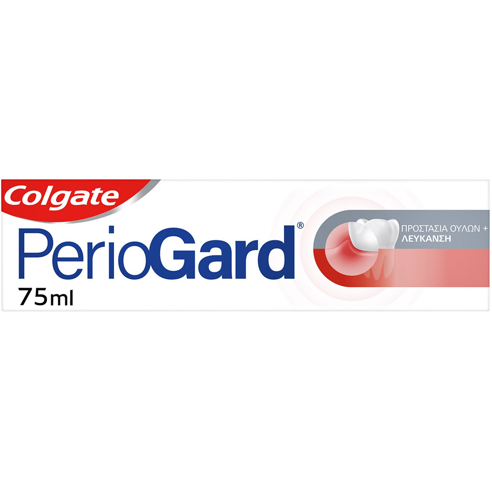 Colgate Colgate Periogard Toothpaste Gum Protect & Whitening Οδοντόκρεμα για Προστασία των Ούλων & Λεύκανση 75ml