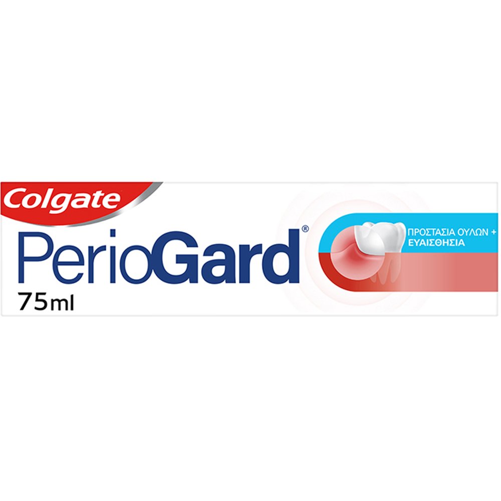 Colgate Colgate Periogard Toothpaste Gum Protect + Sensitive Οδοντόκρεμα για Προστασία των Ούλων Κατά των Αιτιών Αιμορραγίας για Ευαίσθητα Δόντια 75ml