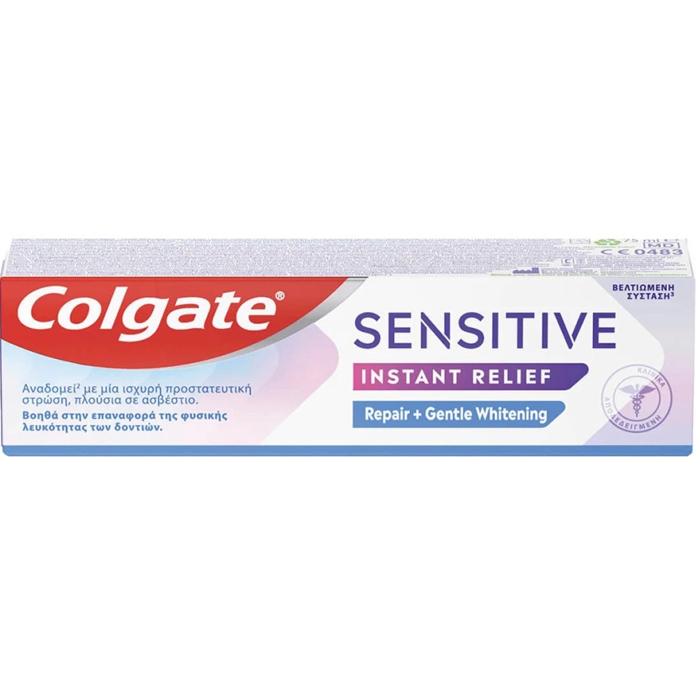 Colgate Colgate Sensitive Instant Relief Repair + Gentle Whitening Toothpaste Οδοντόκρεμα για Ευαίσθητα Δόντια Κατά του Πόνου με Ήπια Λευκαντική Δράση 75ml