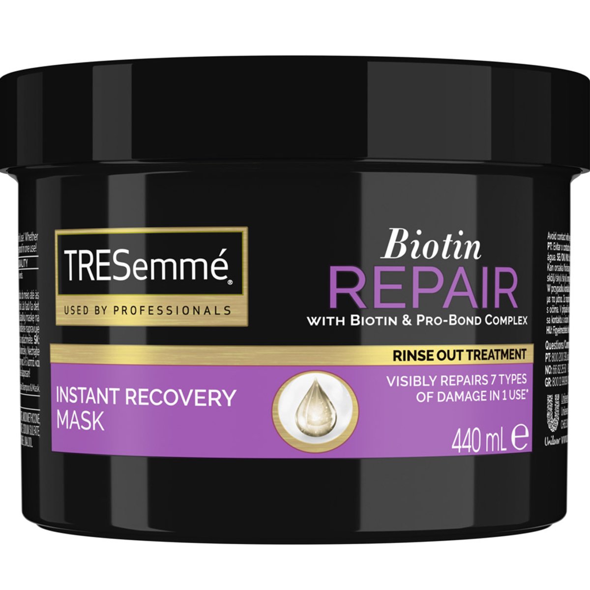 TRESemme TRESemme Biotin Repair Instant Recovery Hair Mask Μάσκα Αναδόμησης με Βιοτίνη για Ταλαιπωρημένα Μαλλιά 440ml