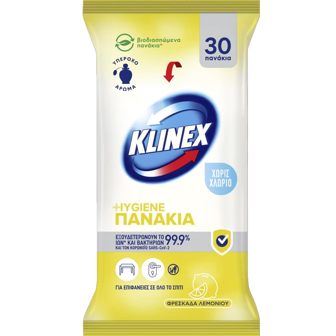 Klinex Klinex Hygiene Wet Cleaning Wipes Υγρά Πανάκια Καθαρισμού με Άρωμα Λεμόνι 30 Τεμάχια