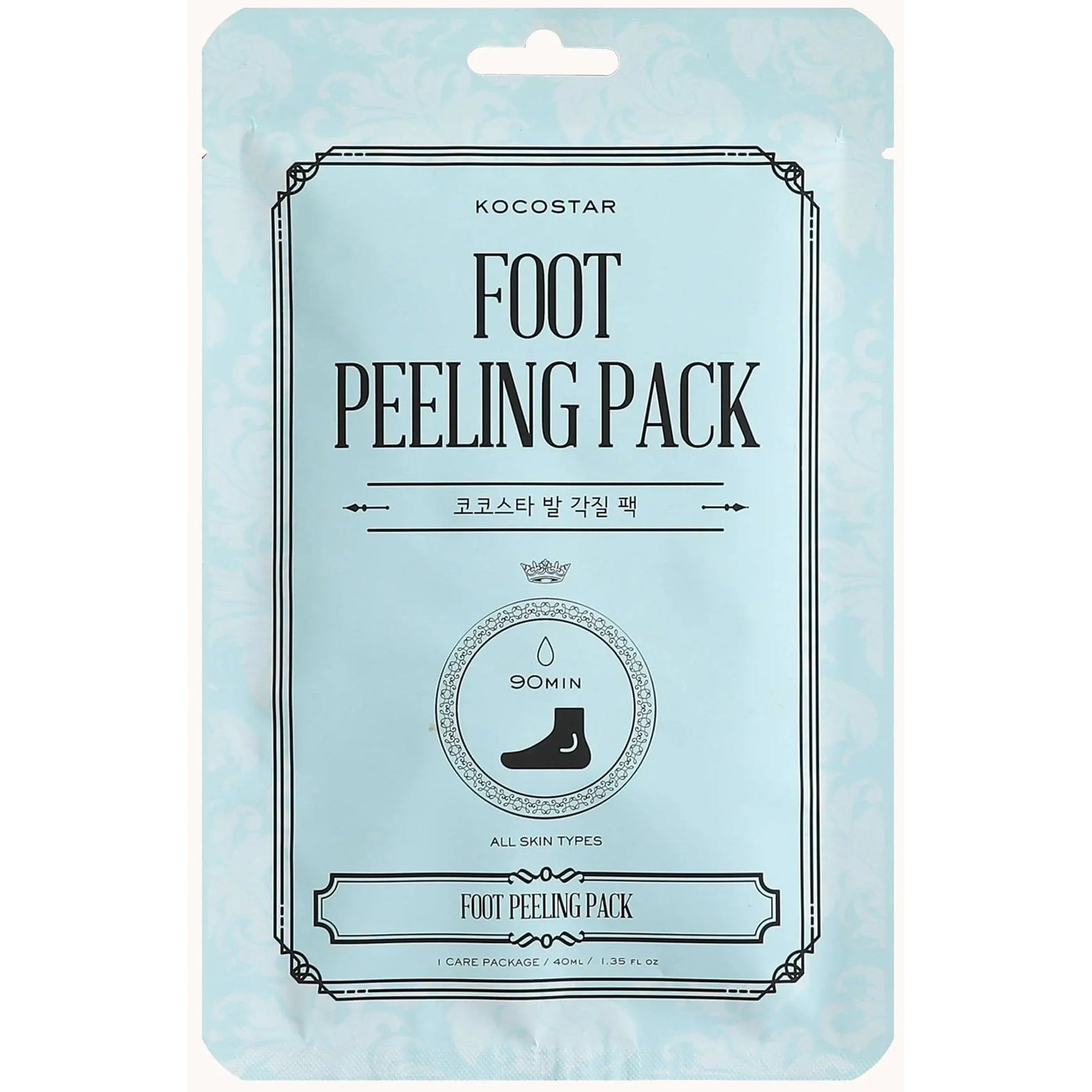 Vican Kocostar Foot Peeling Pack Κωδ 5616 Απολεπιστική Μάσκα Ποδιών 2 Τεμάχια