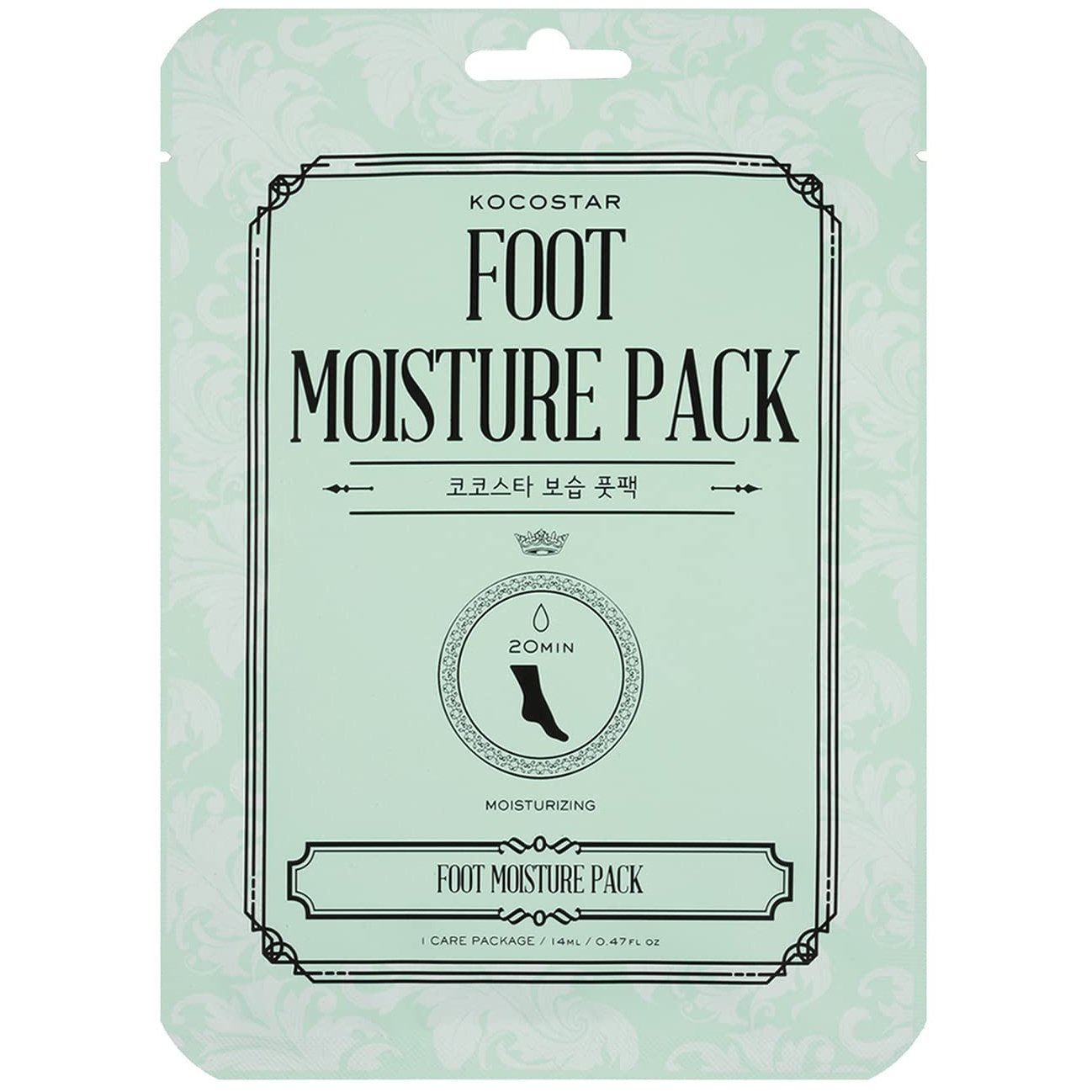 Vican Kocostar Foot Moisture Pack Κωδ 5615 Μάσκα Ενυδάτωσης Ποδιών 2 Τεμάχια