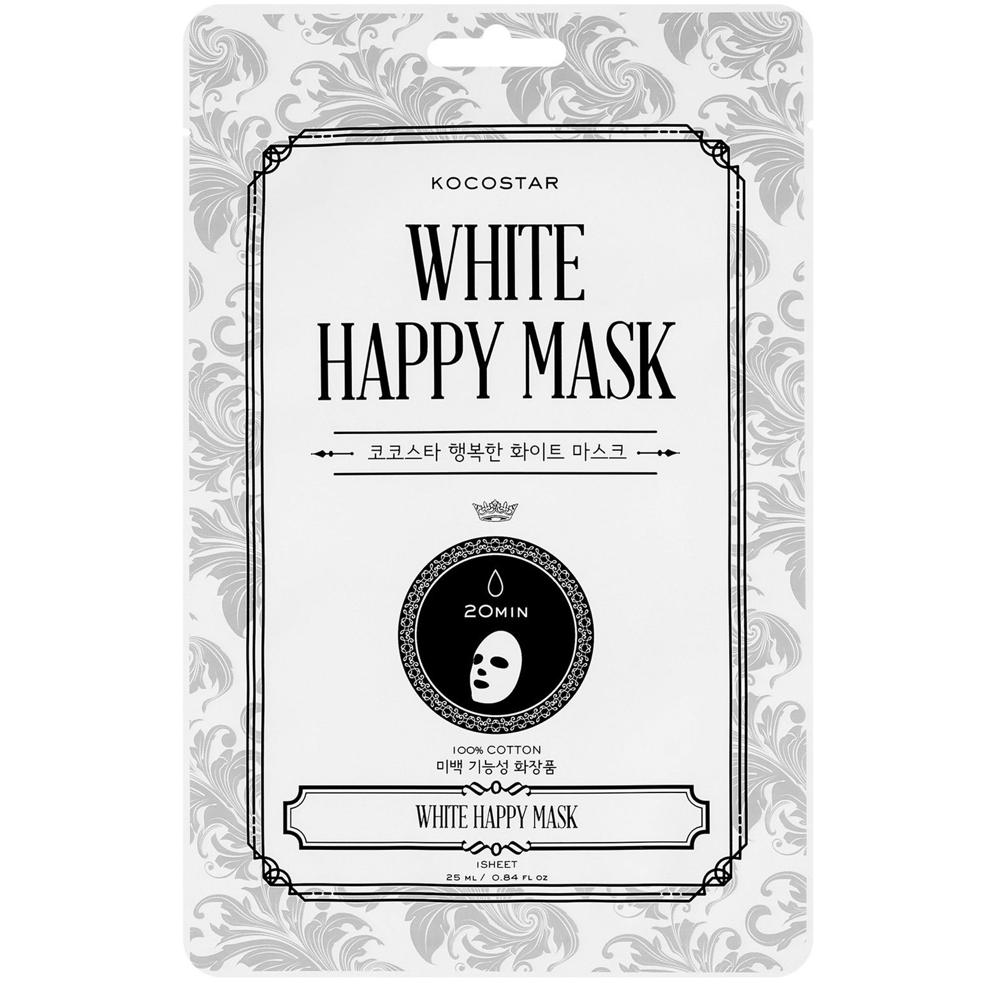 Kocostar Kocostar White Happy Face Mask Εμποτισμένη Μάσκα Προσώπου με Νιασιναμίδη για Λάμψη 25ml