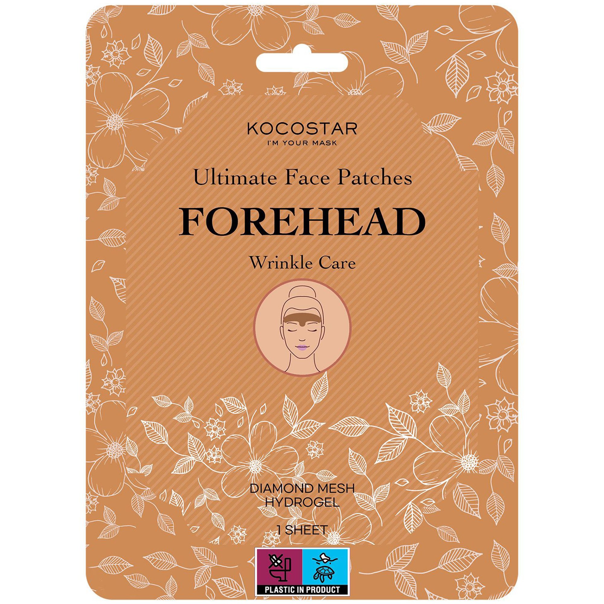 Kocostar Kocostar Forehead Wrinkle Care Face Patch Επίθεμα Υδρογέλης για Αποτελεσματική Αντιμετώπιση των Ρυτίδων του Μετώπου 1 Τεμάχιο