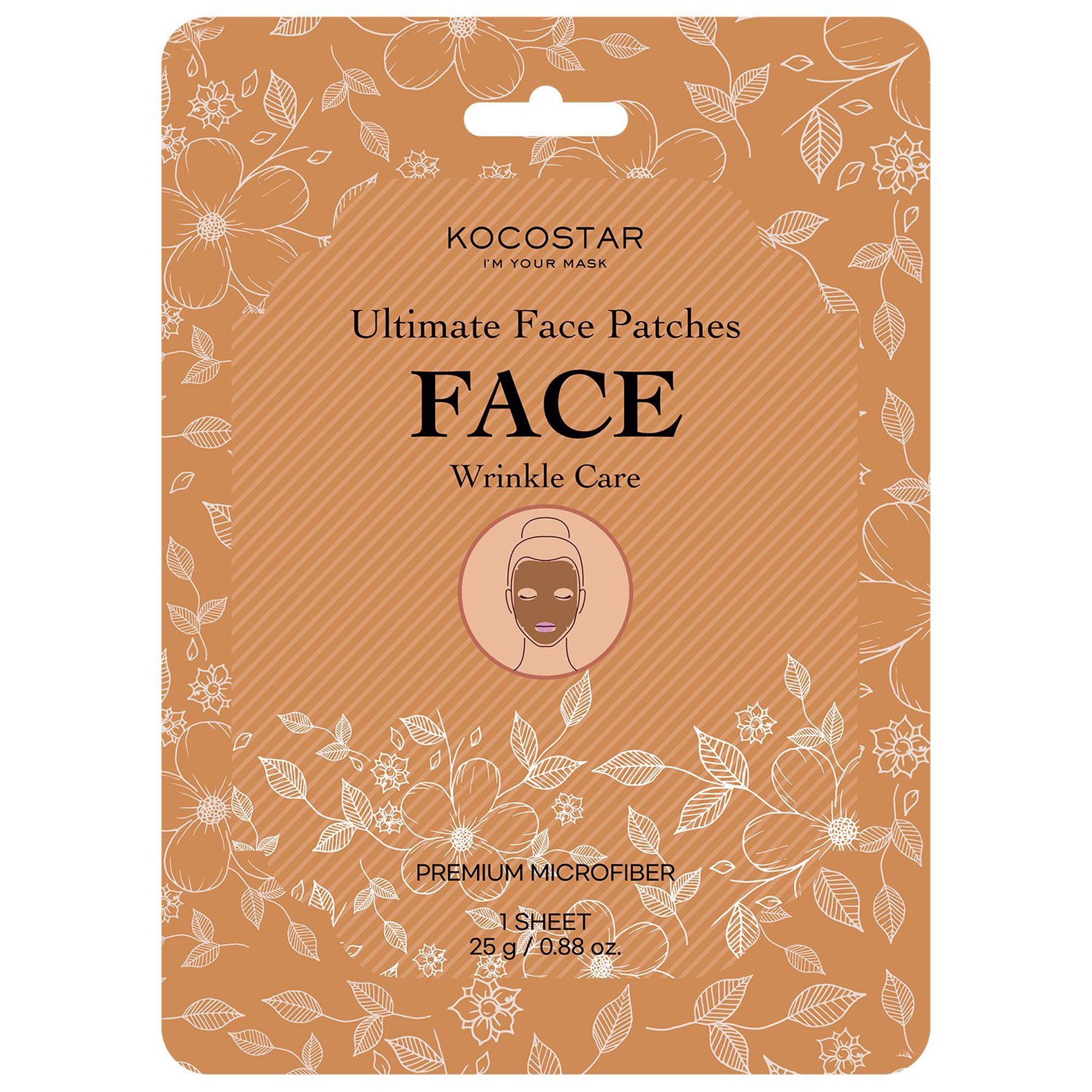 Kocostar Kocostar Face Wrinkle Care Ultimate Face Mask Εμποτισμένη Μάσκα Προσώπου για Ολοκληρωμένη Αντιμετώπιση των Ρυτίδων 25g