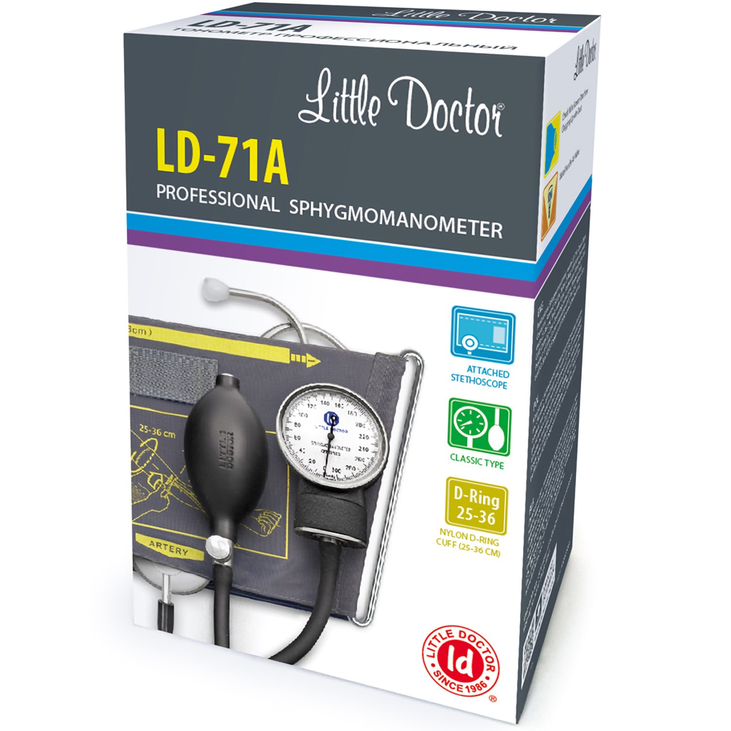 Тонометр со встроенным стетоскопом. Тонометр механический little Doctor LD-71. Little Doctor LD-71a. Тонометр LD-71a механический со встроенным стетоскопом. Тонометр LD на плечо мех. модель LD-71 А со встроенным стетоскопом.