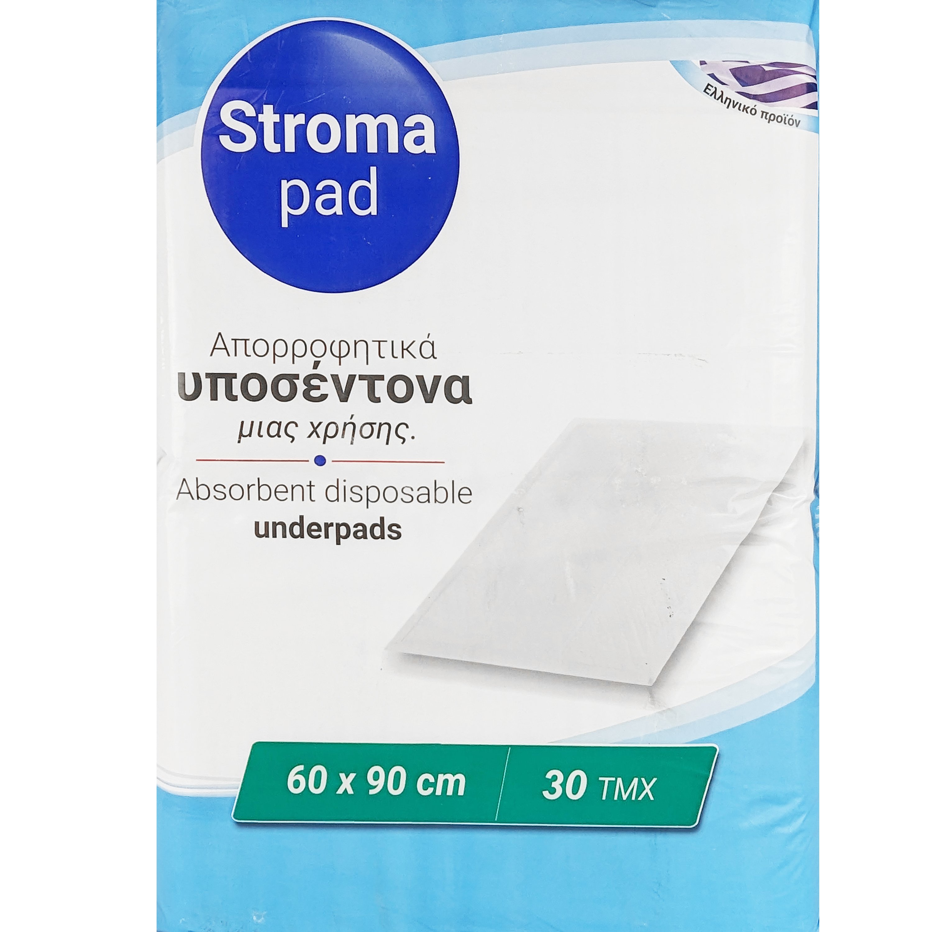 Stroma Stroma Pad Absorbent Disposable Bed Underpads (60x90cm) Απορροφητικά Υποσέντονα Ακράτειας μίας Χρήσης με Απαλό Κάλυμμα & Προστασία από Διαρροές 30 Τεμάχια