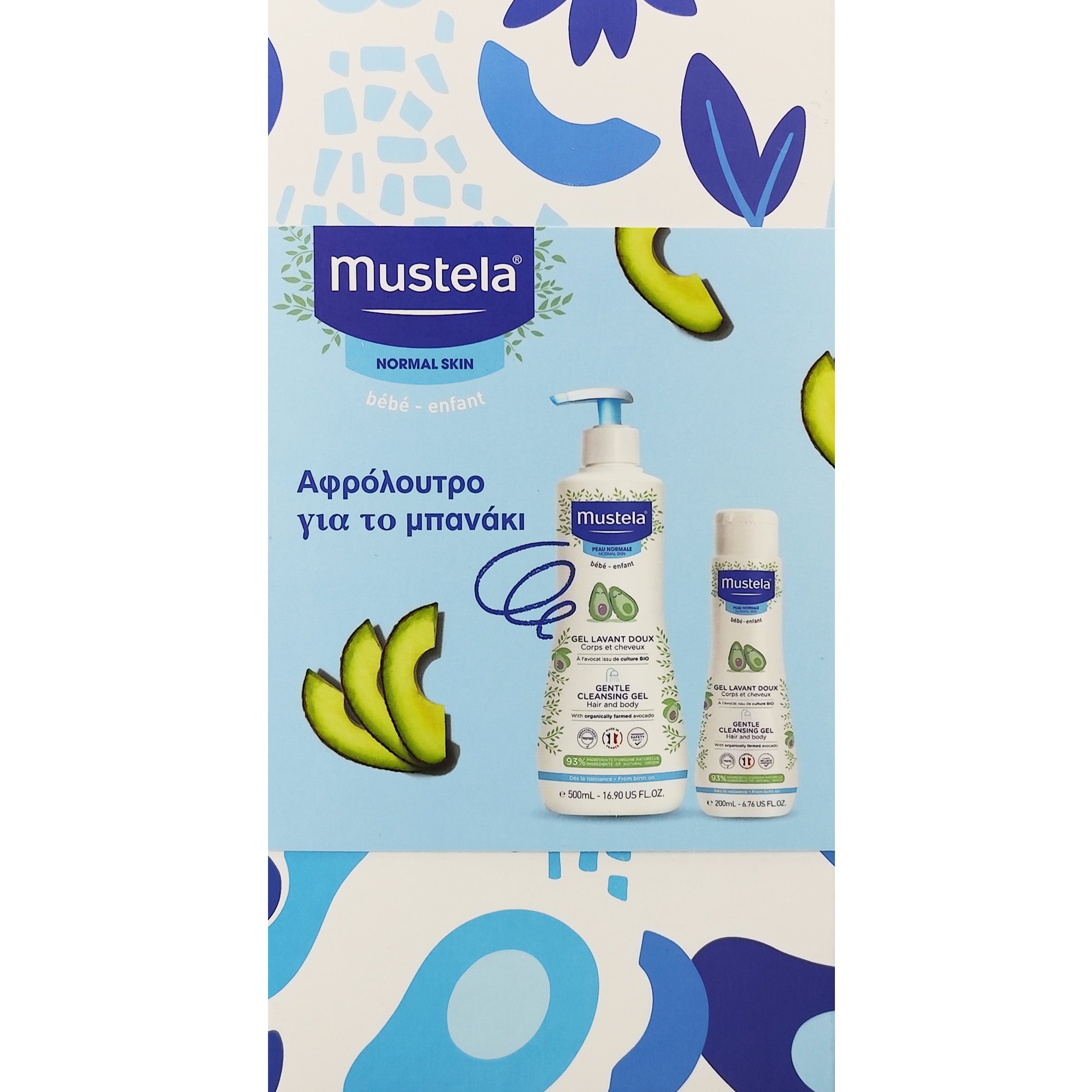 Mustela Mustela Promo Gentle Cleansing Gel Set for Hair - Body 500ml + 200ml (700ml)