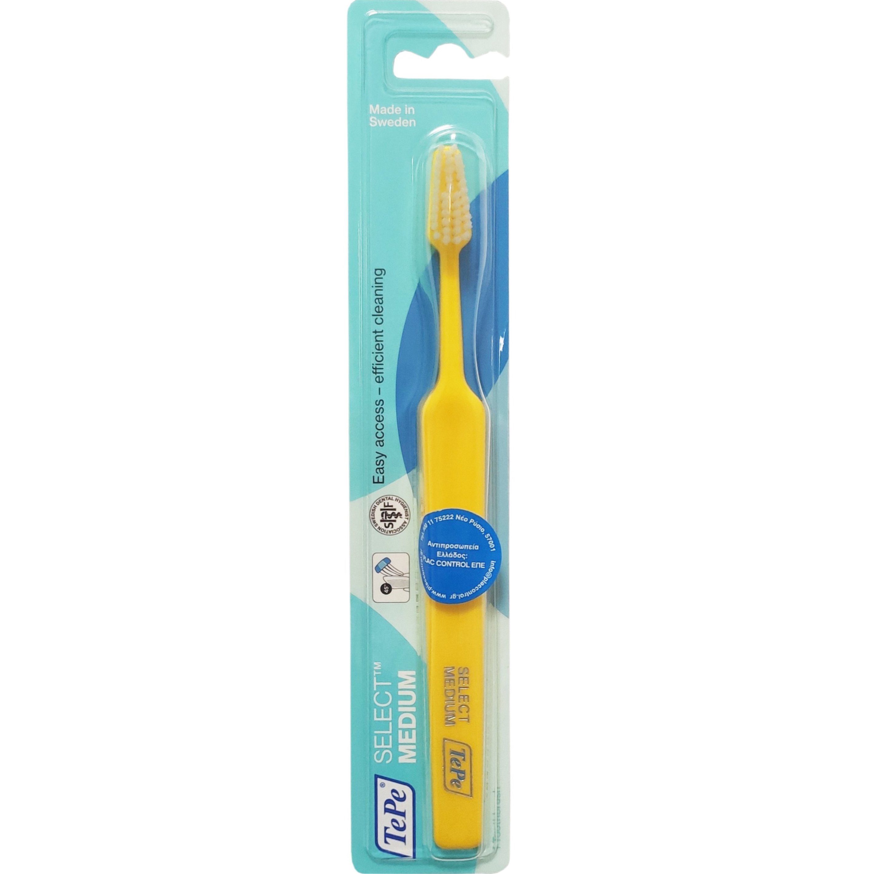 Tepe Select Medium Toothbrush Οδοντόβουρτσα με Μέτριας Σκληρότητας Ίνες για Βαθύ Καθαρισμό 1 Τεμάχιο – Κίτρινο