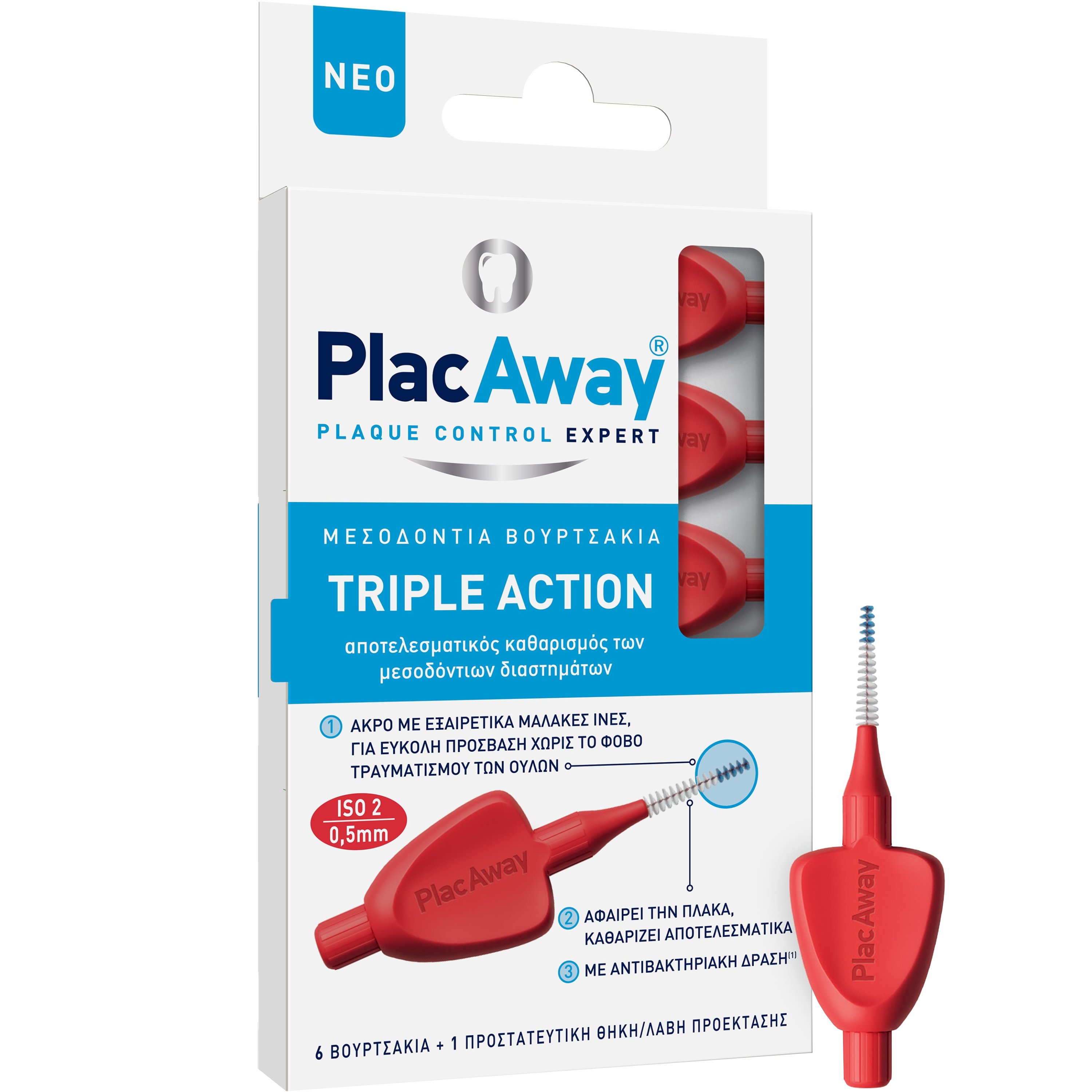 Plac Away Plac Away Triple Action Iterdental Brushes Extra Soft Βουρτσάκια με Πολύ Απαλές Ίνες για Καθαρισμό των Μεσοδόντιων Διαστημάτων & των Ορθοδοντικών Μηχανισμών με Προστατευτική Θήκη - Λαβή 6 Τεμάχια - ISO 2 / 0.5mm