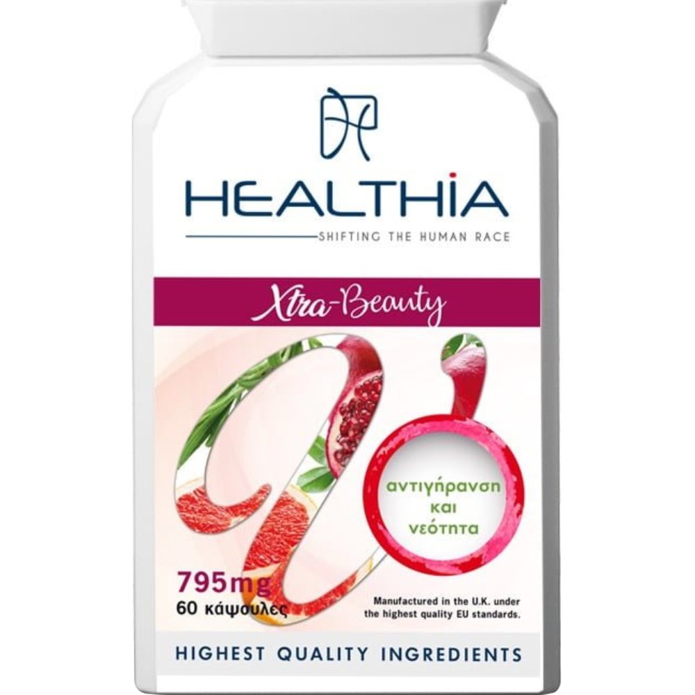 Healthia Heathia Xtra-Beauty 795mg Συμπλήρωμα Διατροφής με Κολλαγόνο Ψαριού, Βιταμίνες, Μέταλλα, Βότανα & Ιχνοστοιχεία Κατά των Ρυτίδων & της Γήρανσης του Δέρματος 60caps