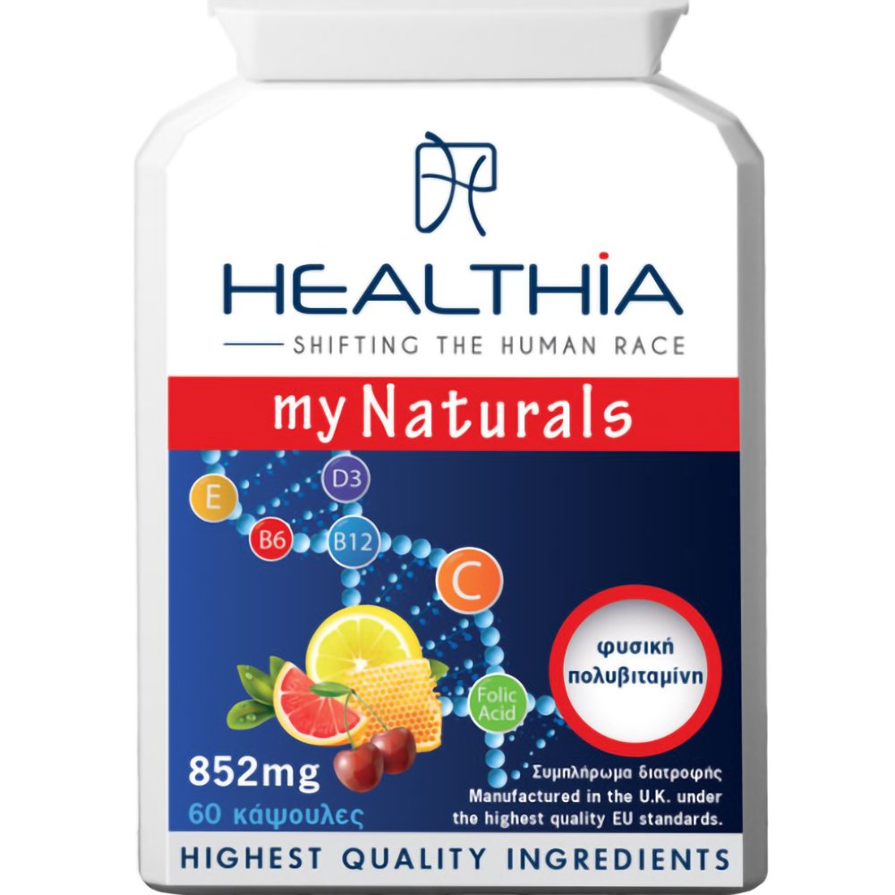 Healthia Healthia My Naturals 852mg Συμπλήρωμα Διατροφής με Εκχυλίσματα Βοτάνων, Βιταμίνες, Μέταλλα & Ιχνοστοιχεία για Ισχυρή Αντιοξειδωτική Προστασία & Ενίσχυση του Ανοσοποιητικού 60caps