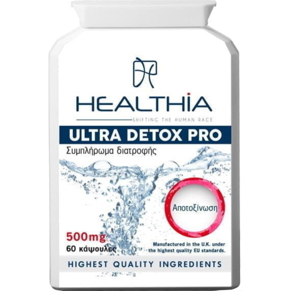 Healthia Ultra Detox Pro 500mg Συμπλήρωμα Διατροφής με Βιταμίνες, Εκχυλίσματα, Βότανα, Μέταλλα & Ιχνοστοιχεία για την Αποτοξίνωση του Οργανισμού 60caps φωτογραφία