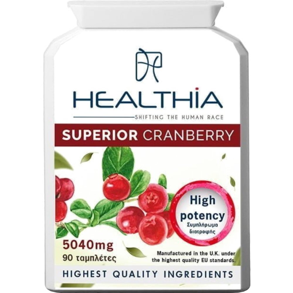 Healthia Healthia Superior Cranberry 5040mg High Potency Συμπλήρωμα Διατροφής με Τιτλοδοτημένο Εκχύλισμα Κράνμπερι Υψηλής Ισχύος για Πρόληψη & Προστασία του Ουροποιητικού Συστήματος 90tabs