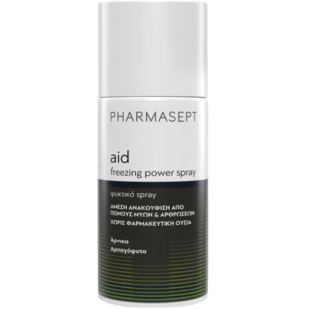 Pharmasept Pharmasept Aid Freezing Power Spray Ψυκτικό Spray με Εκχυλίσματα Βοτάνων για Άμεση Ανακούφιση από Πόνους των Μυών & των Αρθρώσεων 150ml