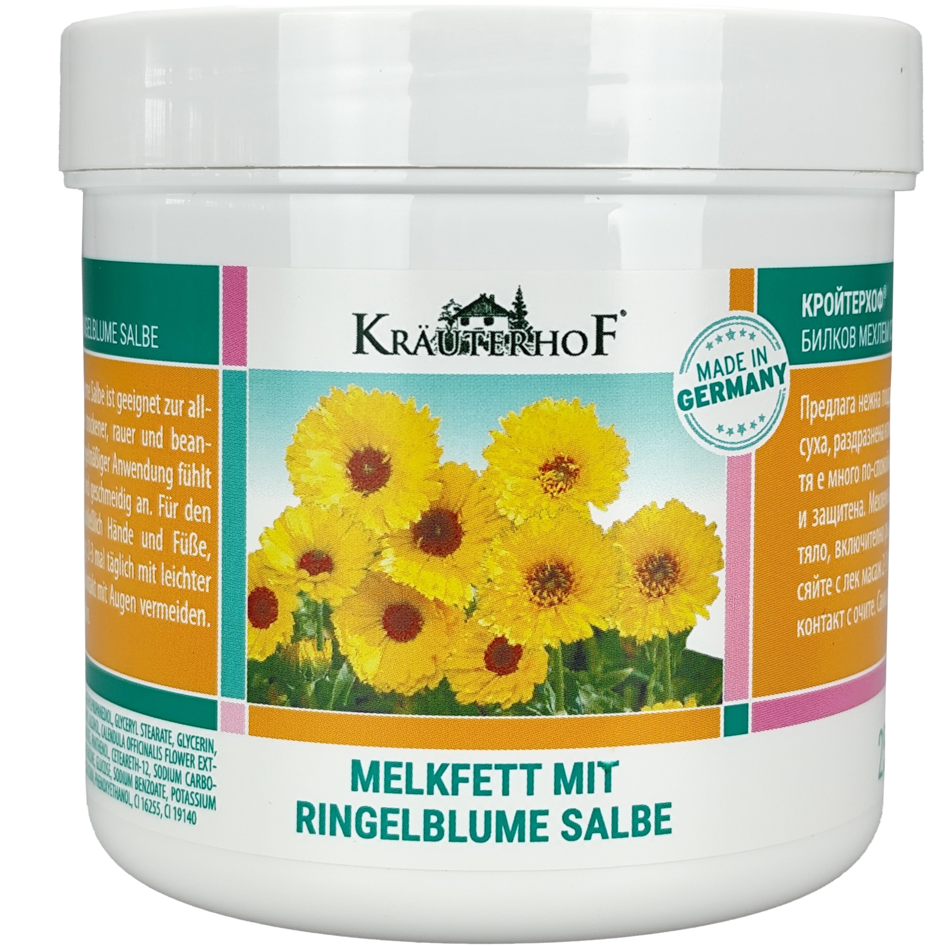 Krauterhof Krauterhof Calendula Salve for Face & Body Ενυδατική Αλοιφή Καλέντουλας με Καταπραϋντική Δράση Κατά των Ερεθισμών, Κατάλληλη για Ξηρή, Σκληρή & Σκασμένη Επιδερμίδα 250ml