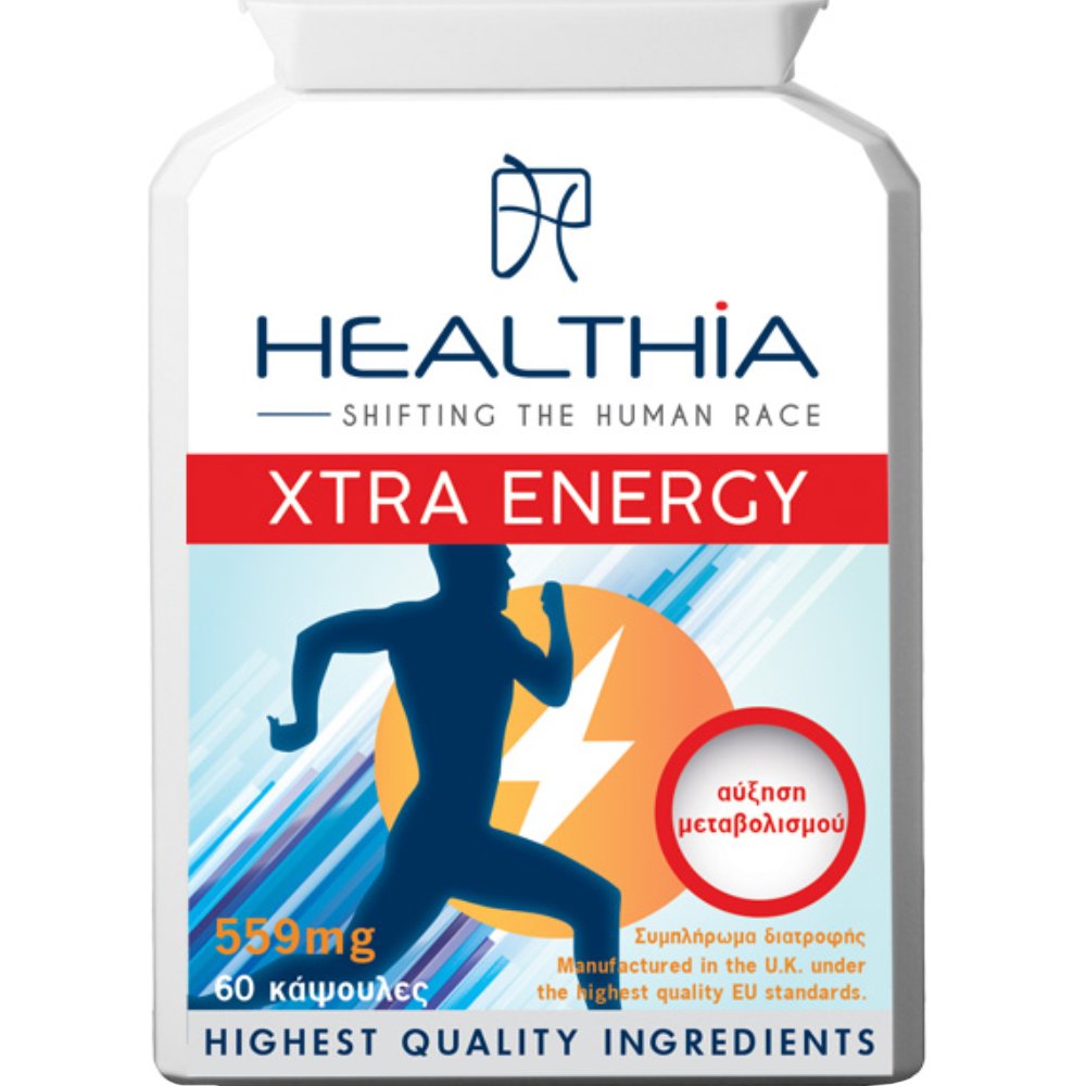 Healthia Healthia Xtra Energy 559mg Συμπλήρωμα Διατροφής με 18 Δραστικά Συστατικά για Αύξηση του Μεταβολισμού, των Επιπέδων Ενέργειας & των Καύσεων 60caps