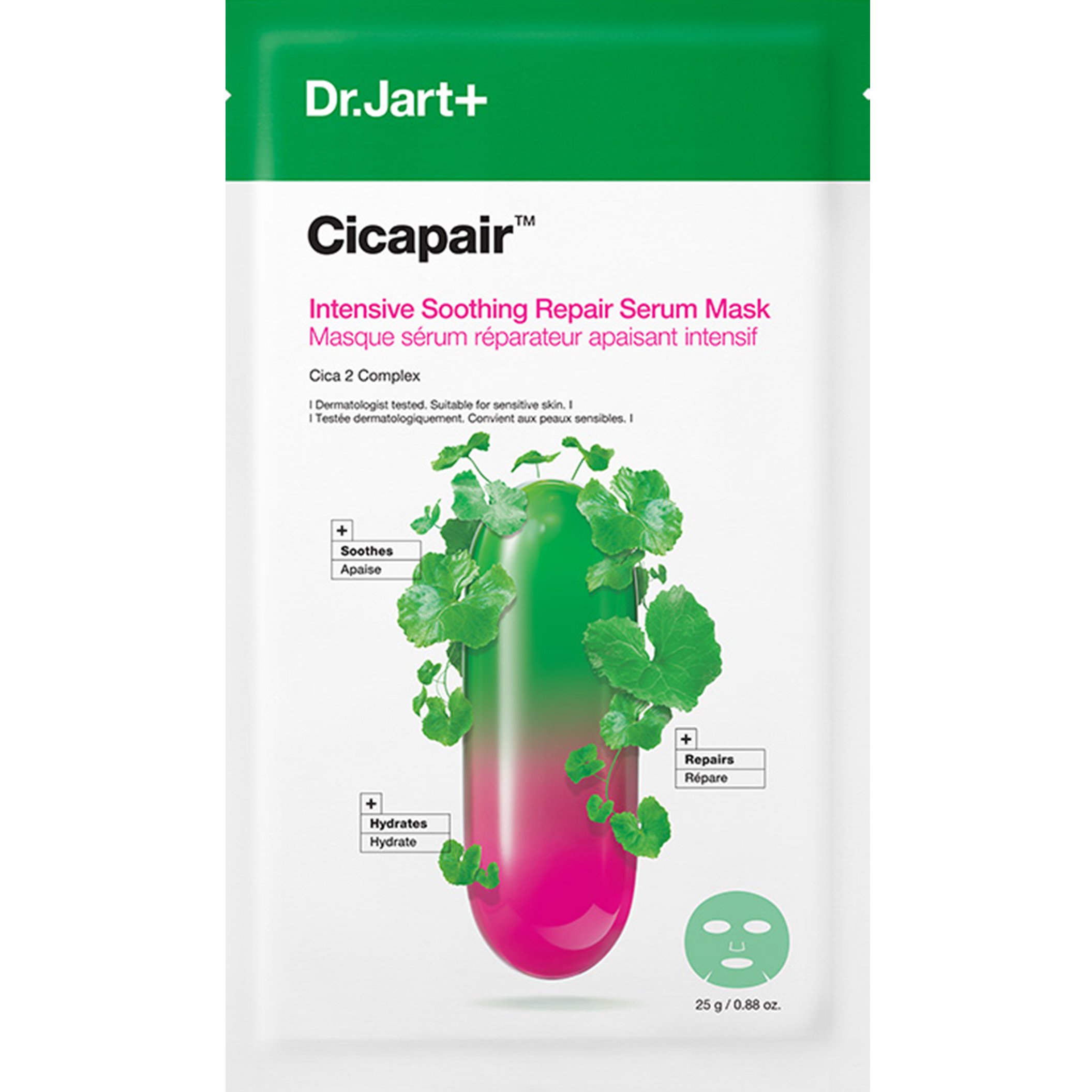 Dr.Jart+ Dr.Jart+ Cicapair Intensive Soothing Repair Serum Face Mask Ενυδατική, Καταπραϋντική Μάσκα Προσώπου για την Αντιμετώπιση της Ερυθρότητας, Κατάλληλη για Ευαίσθητες Επιδερμίδες 25g