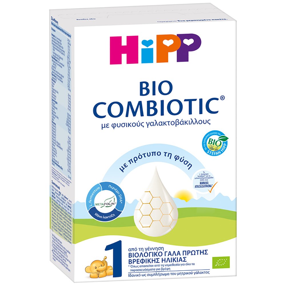 Hipp Bio Combiotic Βιολογικό Γάλα σε Σκόνη Πρώτης Βρεφικής Ηλικίας με Φυσικούς Γαλακτοβάκιλλους 300g φωτογραφία