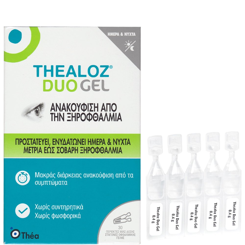 THEA Thealoz Duo Eye Gel Οφθαλμικές Σταγόνες σε Μορφή Γέλης 30 Doses