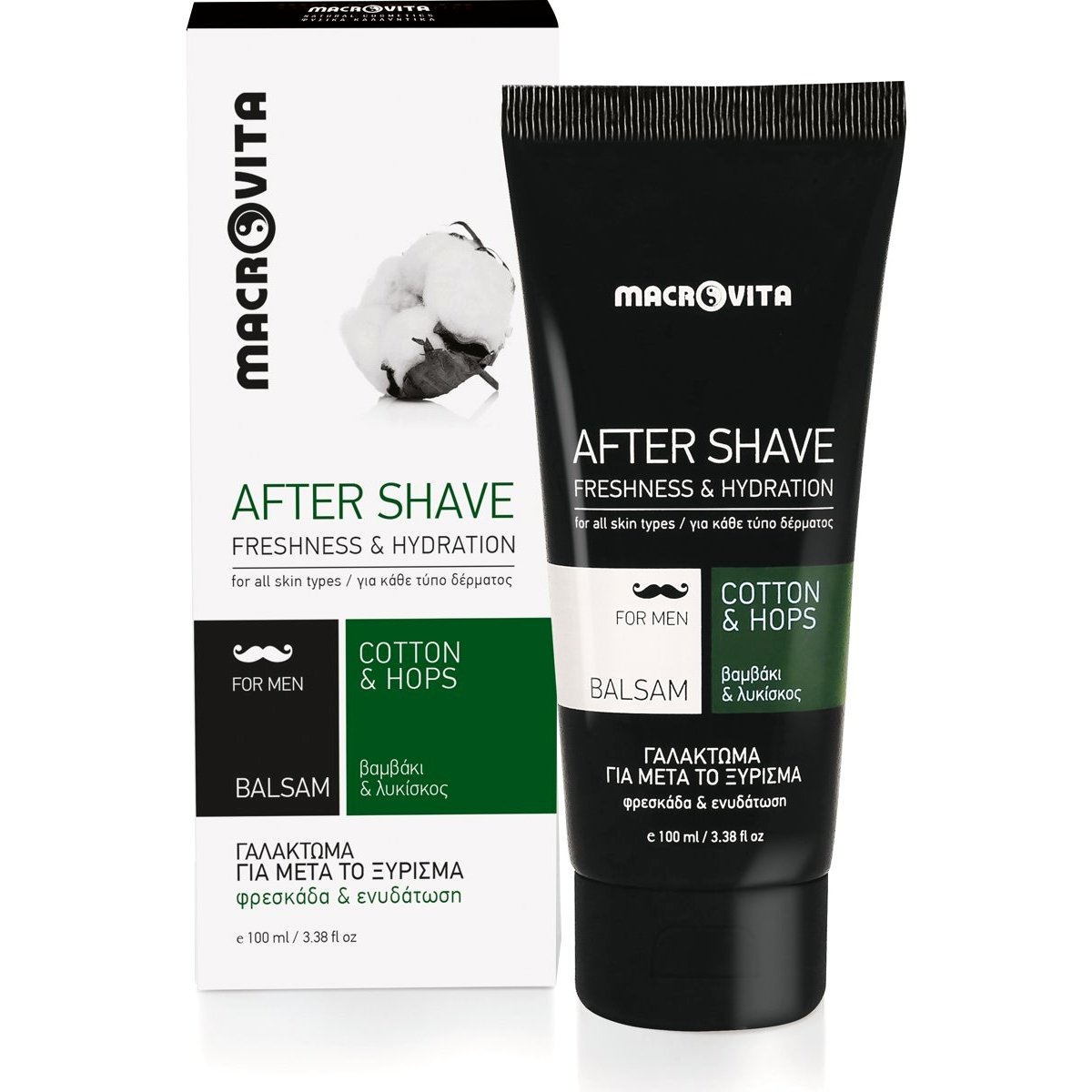 Macrovita Macrovita After Shave Balsam Γαλάκτωμα για Μετά το Ξύρισμα με Βαμβάκι & Λυκίσκο 100ml